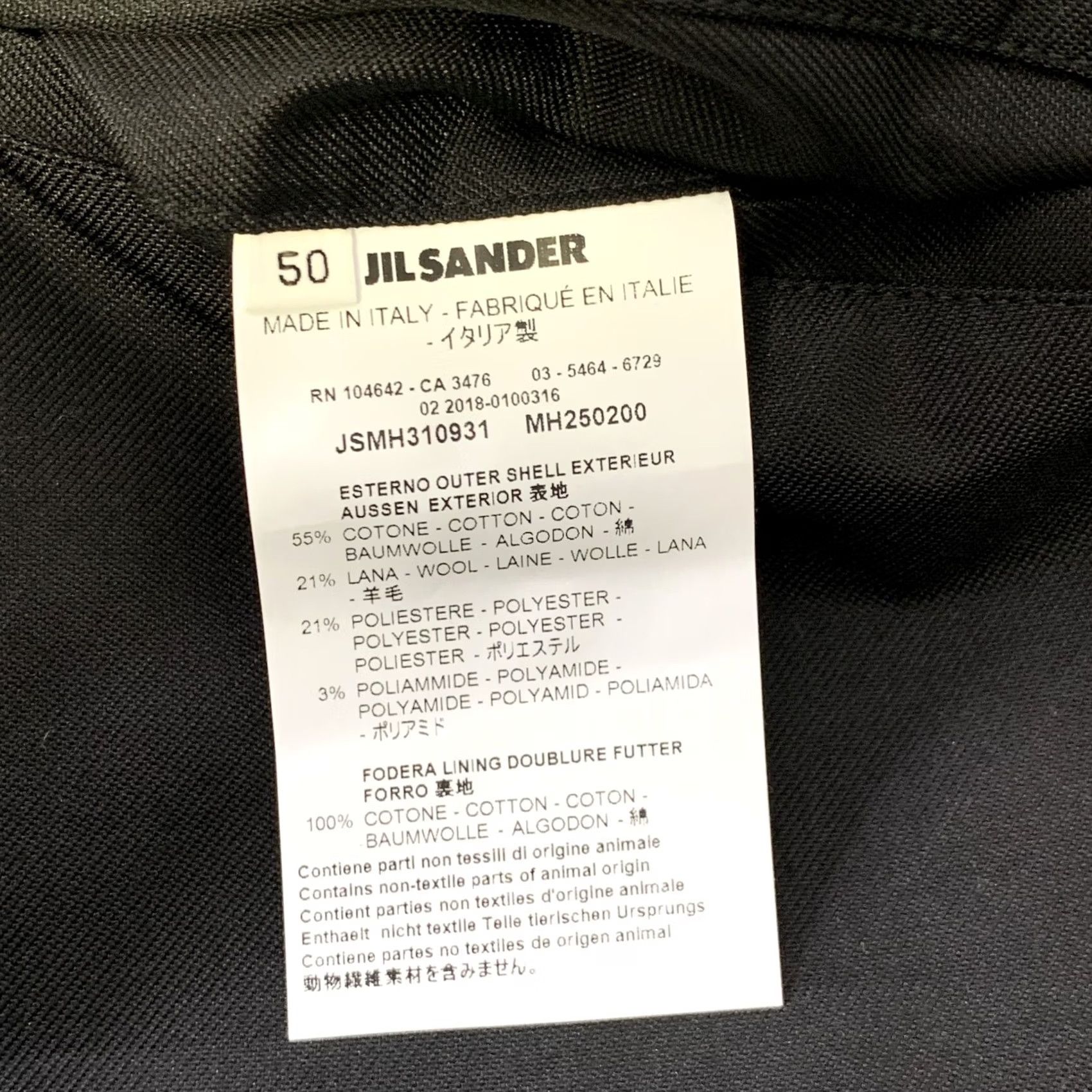 Jil Sander JIL SANDER Pants Black Cotton Blend Side Strap Casual Pants 34 Men Adult Inseam 24 Size US 34 / EU 50 - 5 Thumbnail