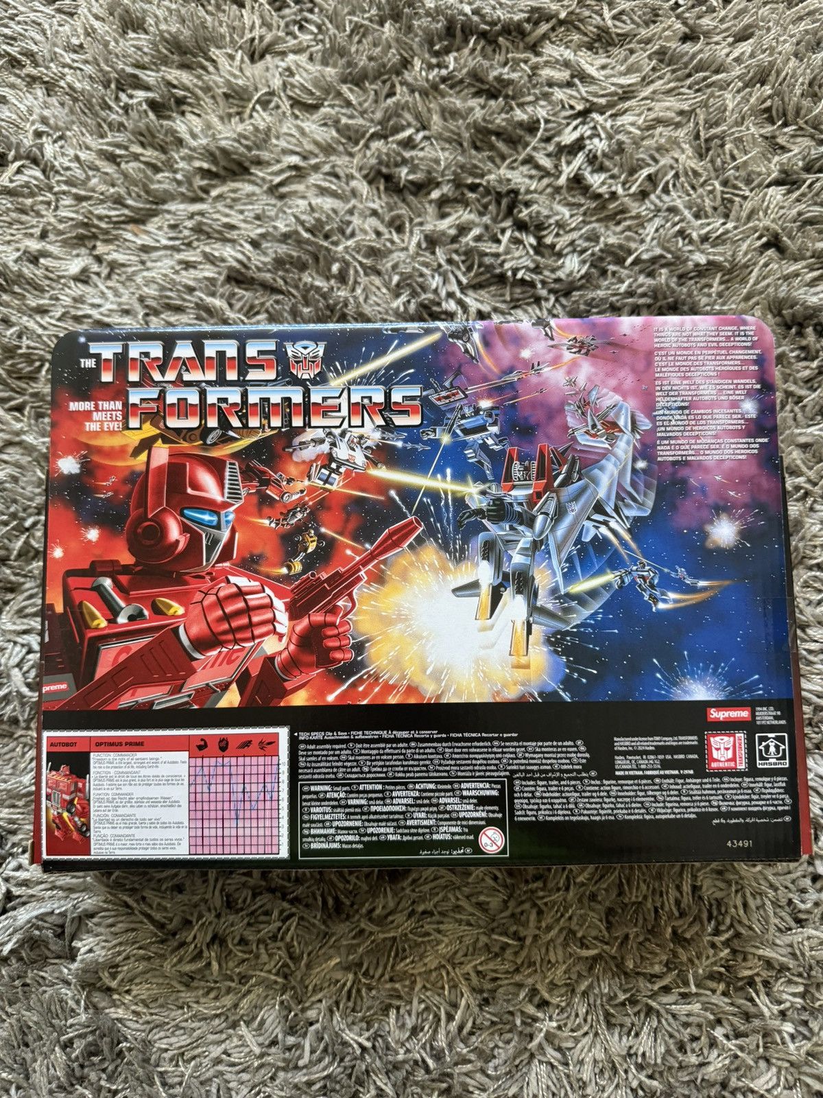 Supreme Supreme Transformers Optimus Prime Figure Size ONE SIZE - 2 Thumbnail