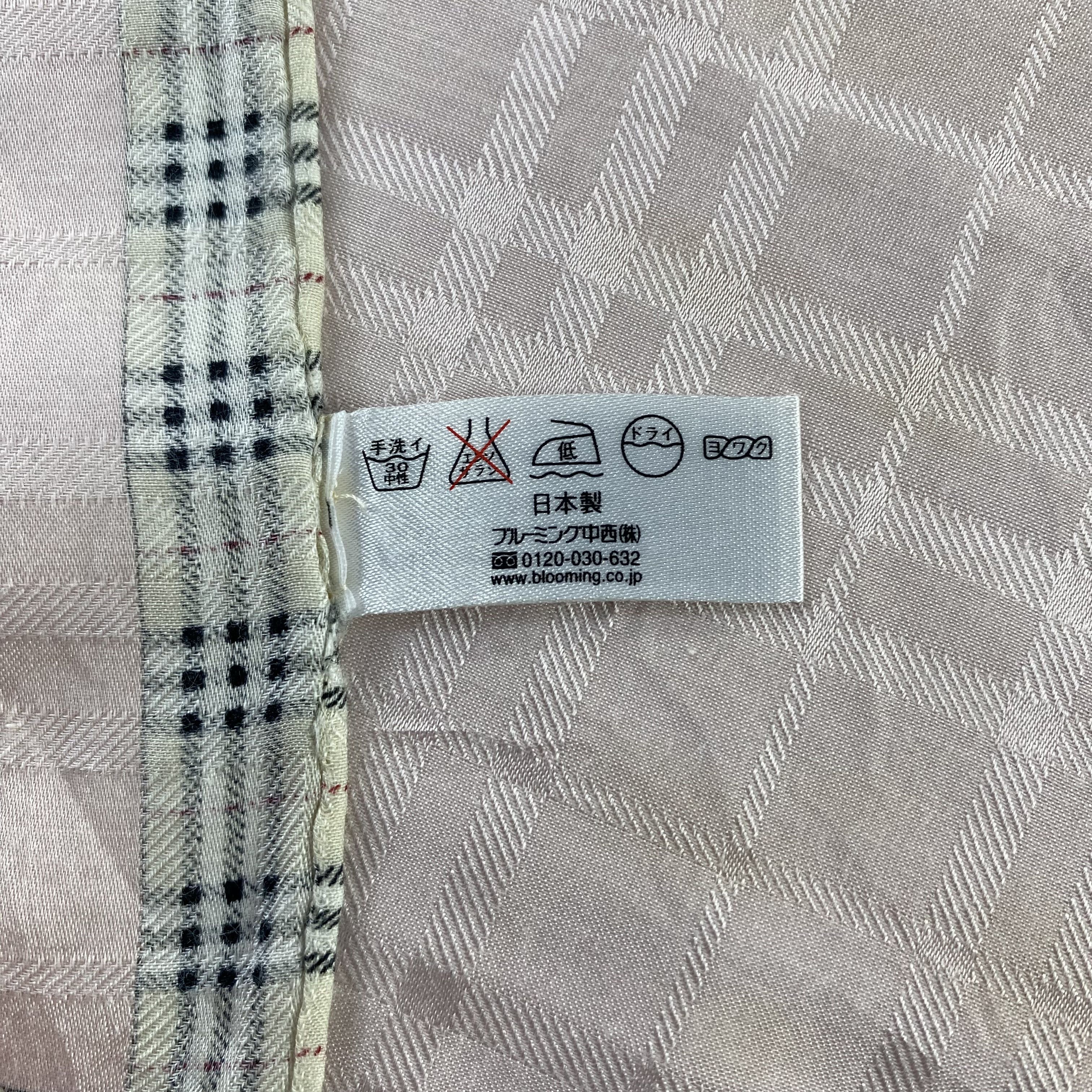 Burberry × Vintage Burberry Handkerchief / Neckerchief / Bandana-P1683 Size ONE SIZE - 8 Thumbnail
