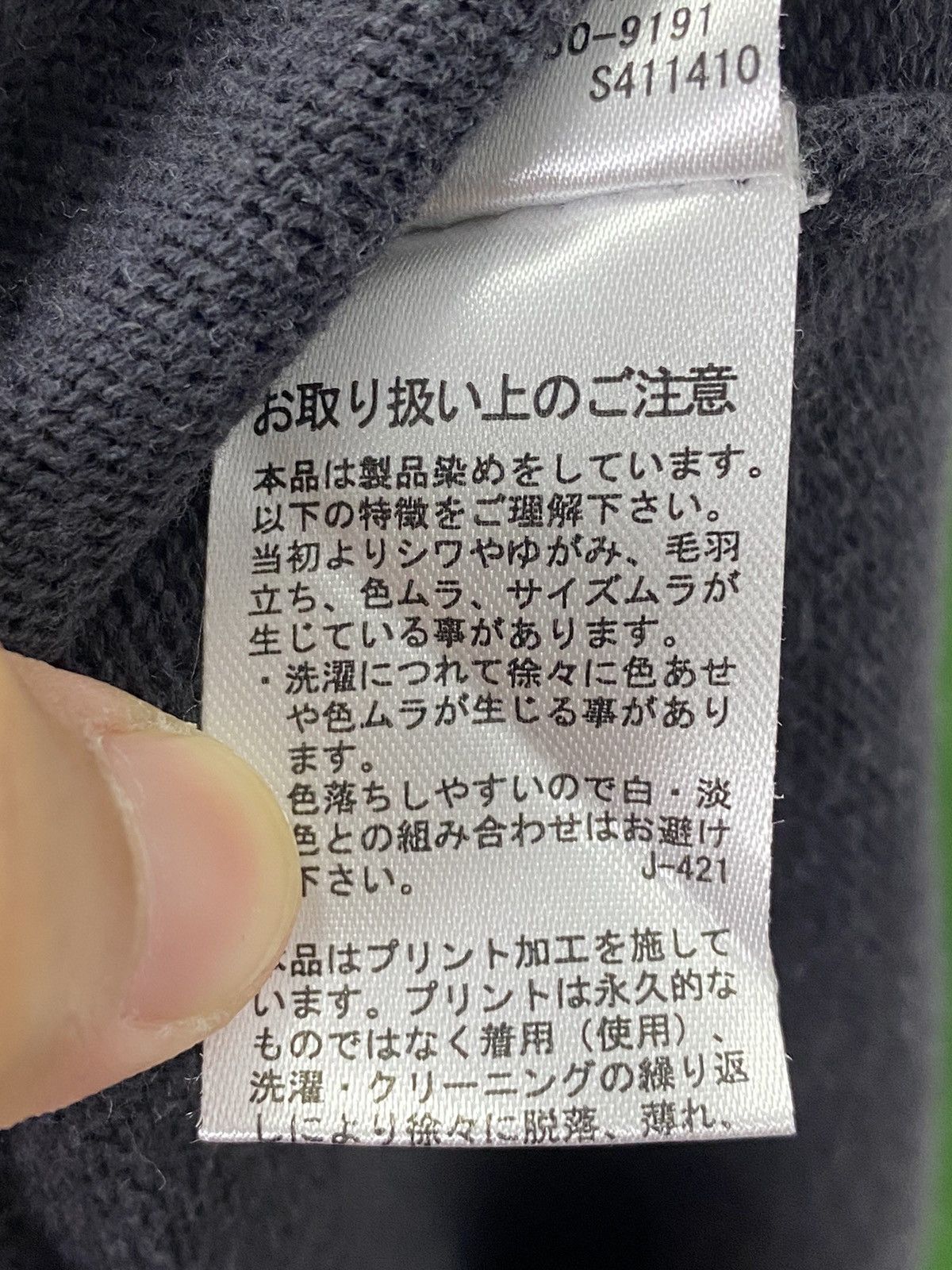 Japanese Brand × Vintage Vintage The Rodeo Crowns wear Size US XL / EU 56 / 4 - 16 Thumbnail