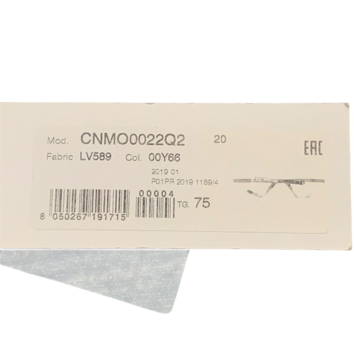 Marni MARNI Bow Belt Size ONE SIZE - 17 Thumbnail