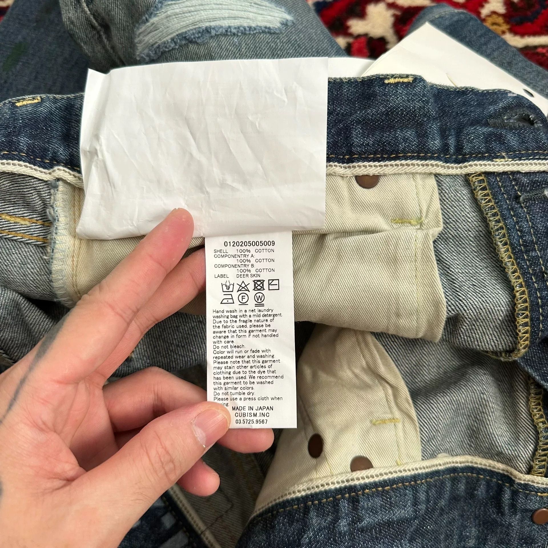 Visvim visvim 20AW Journeyman Mud Wide Jeans Size US 26 / EU 42 - 6 Thumbnail