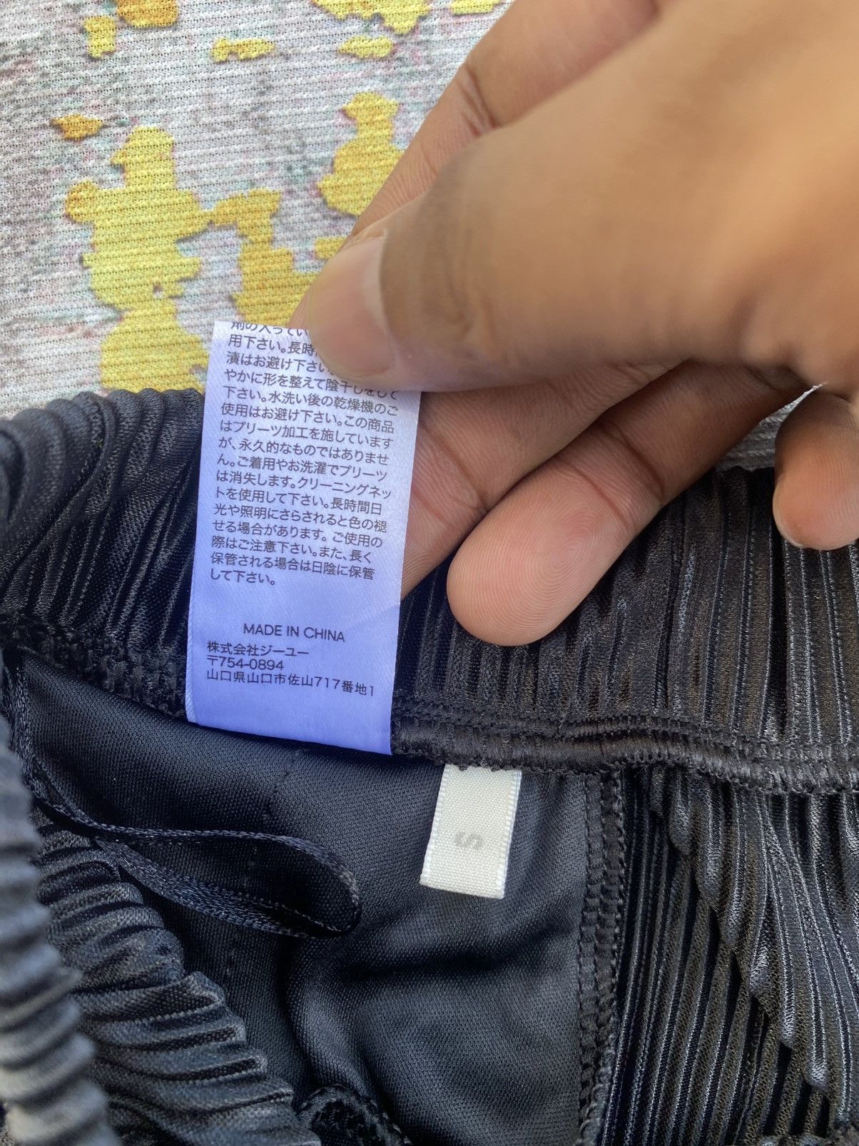 Uniqlo Gu Pleated Wide Pants Look Like Pleated Issey Miyake Style Size 25" / US 0 / IT 36 - 6 Thumbnail