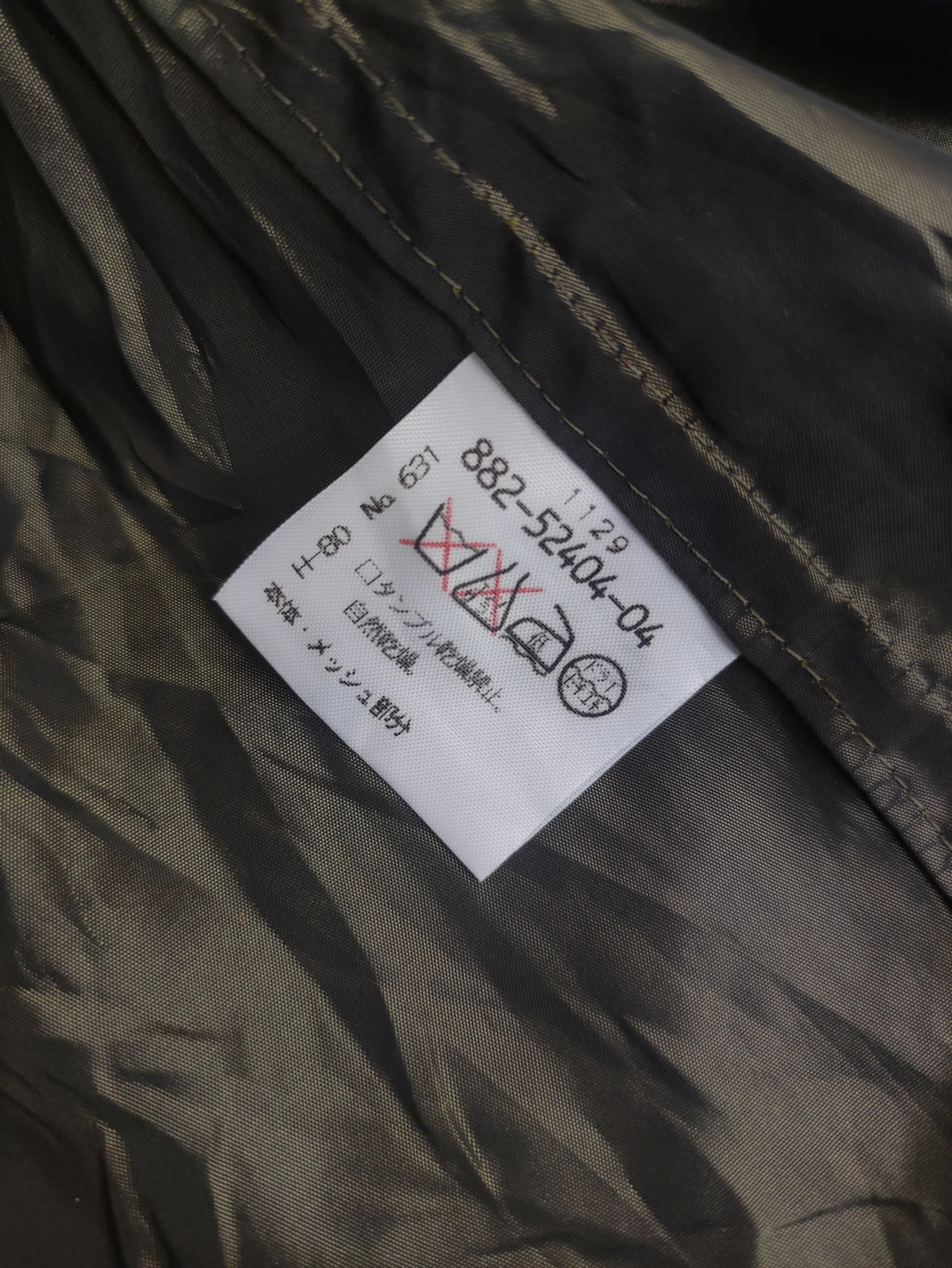 Japanese Brand Vintage Santa Fe Nylon Jacket J012 Size US XL / EU 56 / 4 - 17 Thumbnail