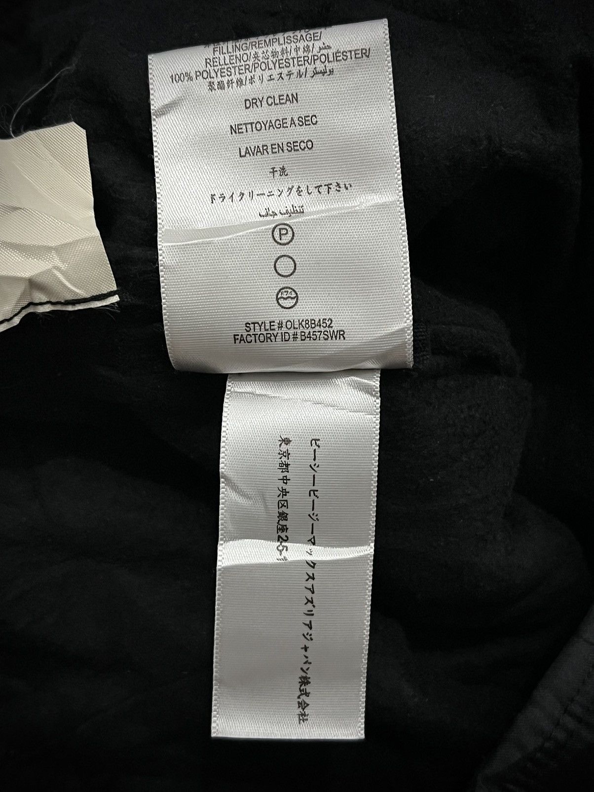 Japanese Brand 2000s BCBGMaxazria Asymmetrical Jacket Rick Owens style Size US M / EU 48-50 / 2 - 11 Thumbnail