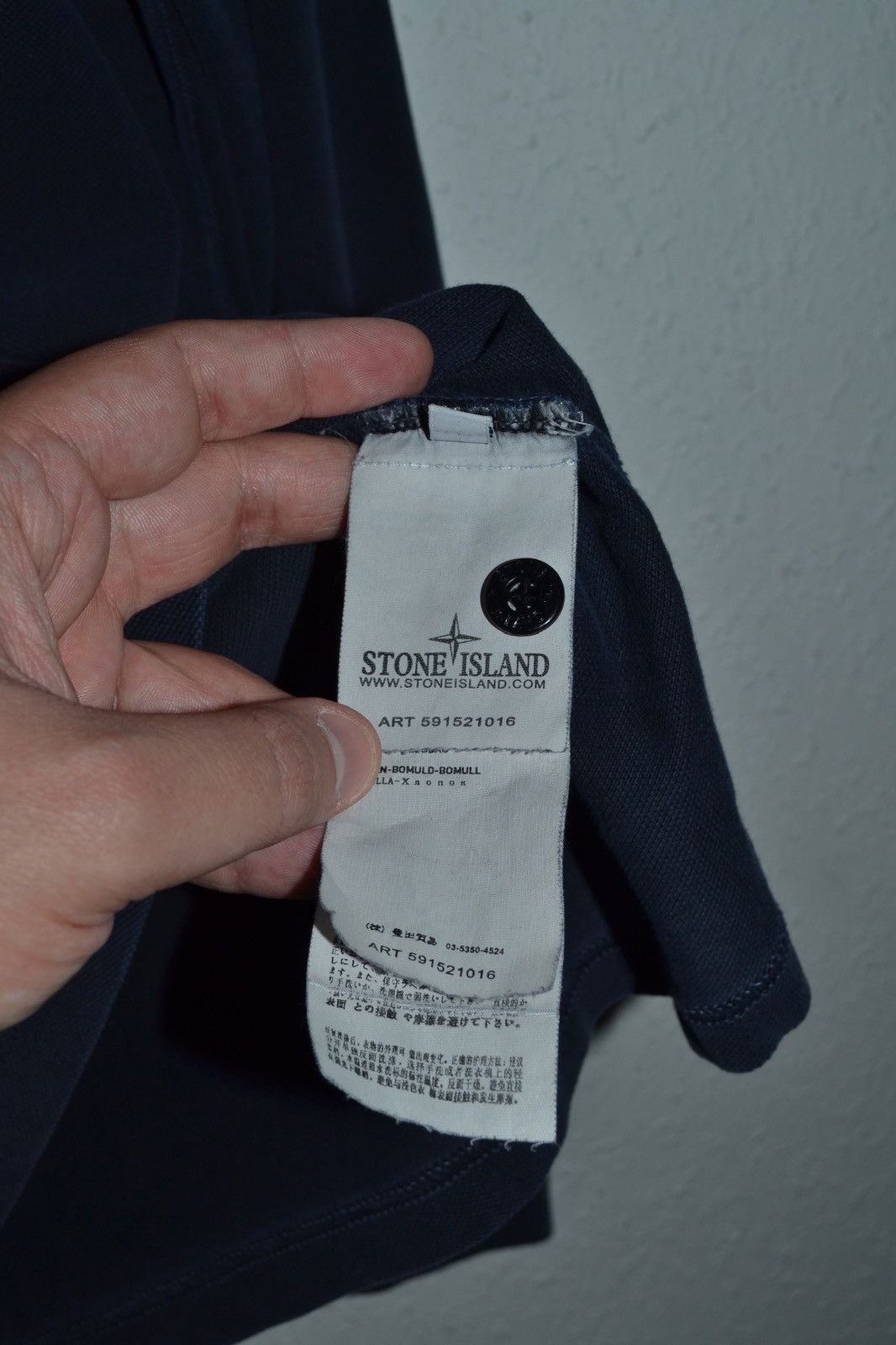 Stone Island Stone Island Sweatshirt Size L Size US L / EU 52-54 / 3 - 13 Thumbnail