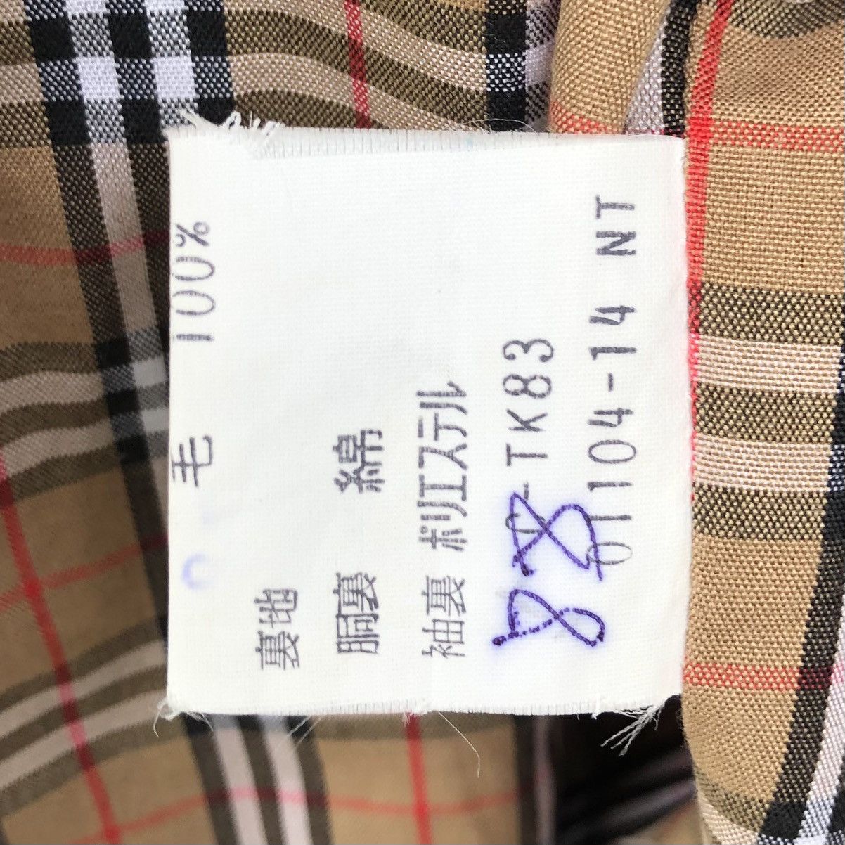 Burberry VTG Burberrys Embroidery Logo Lined Novacheck Bomber Jacket Size US M / EU 48-50 / 2 - 20 Thumbnail