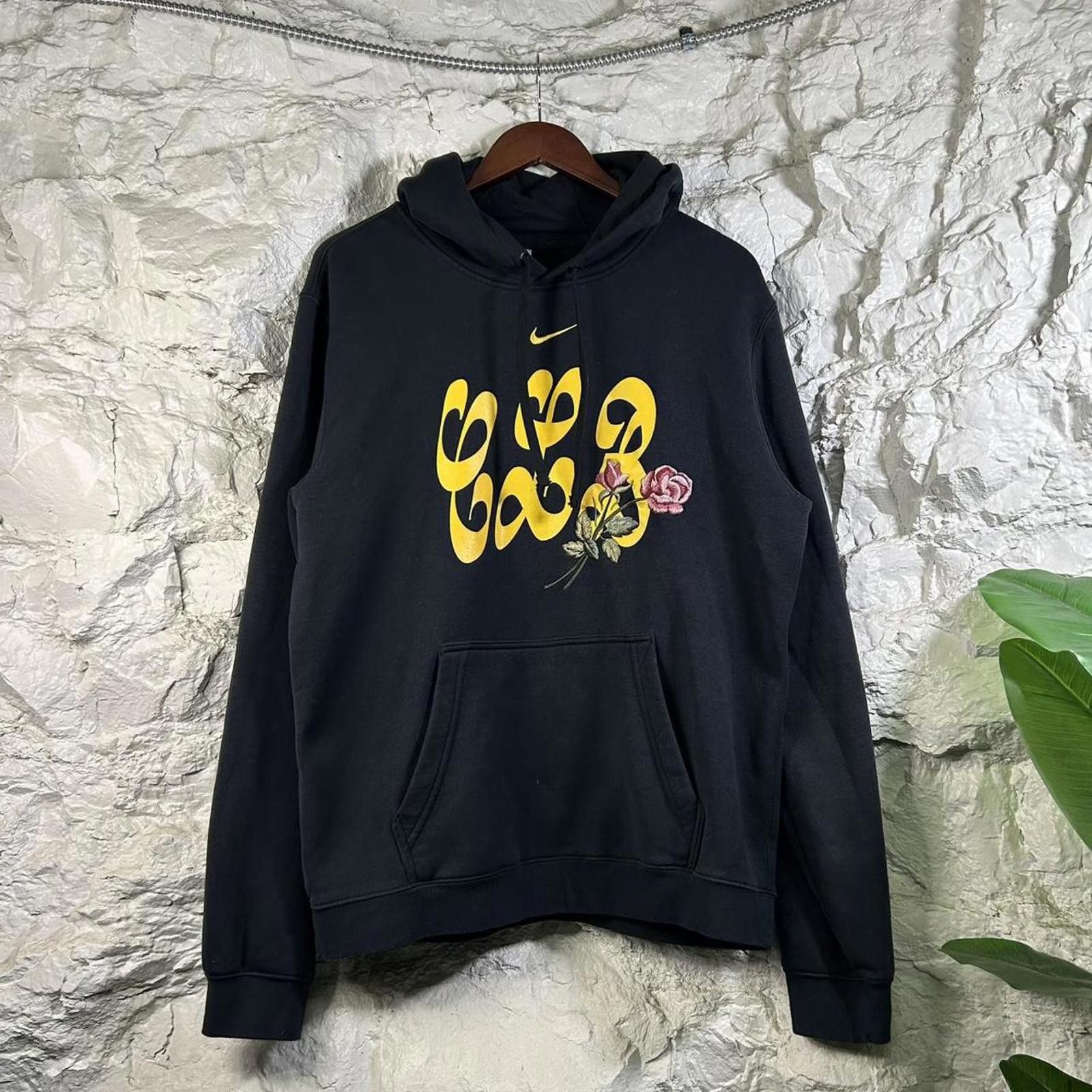 Nike Nike x Drake Certified Lover Boy Hoodie Black Size Large Size US L / EU 52-54 / 3 - 4 Thumbnail