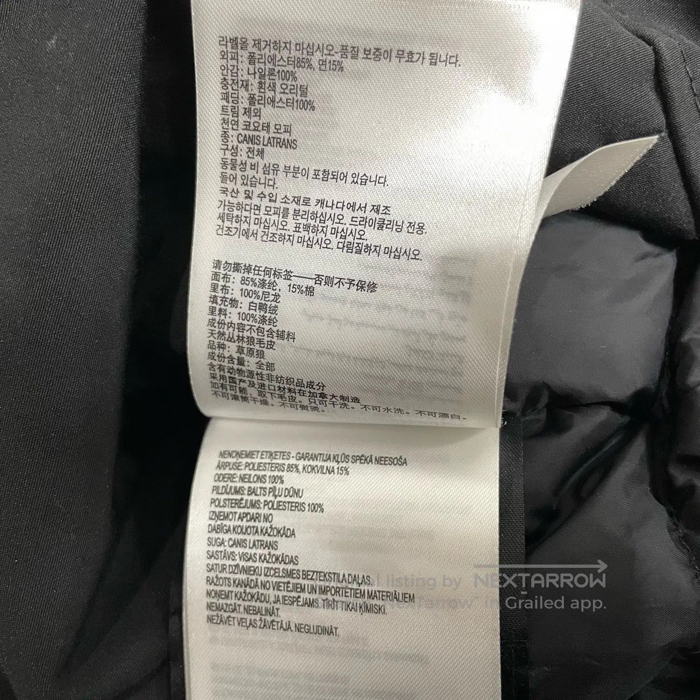 Canada Goose Canada Goose Long Mid-Length Parka Down Jacket| Size US XS / EU 42 / 0 - 7 Thumbnail