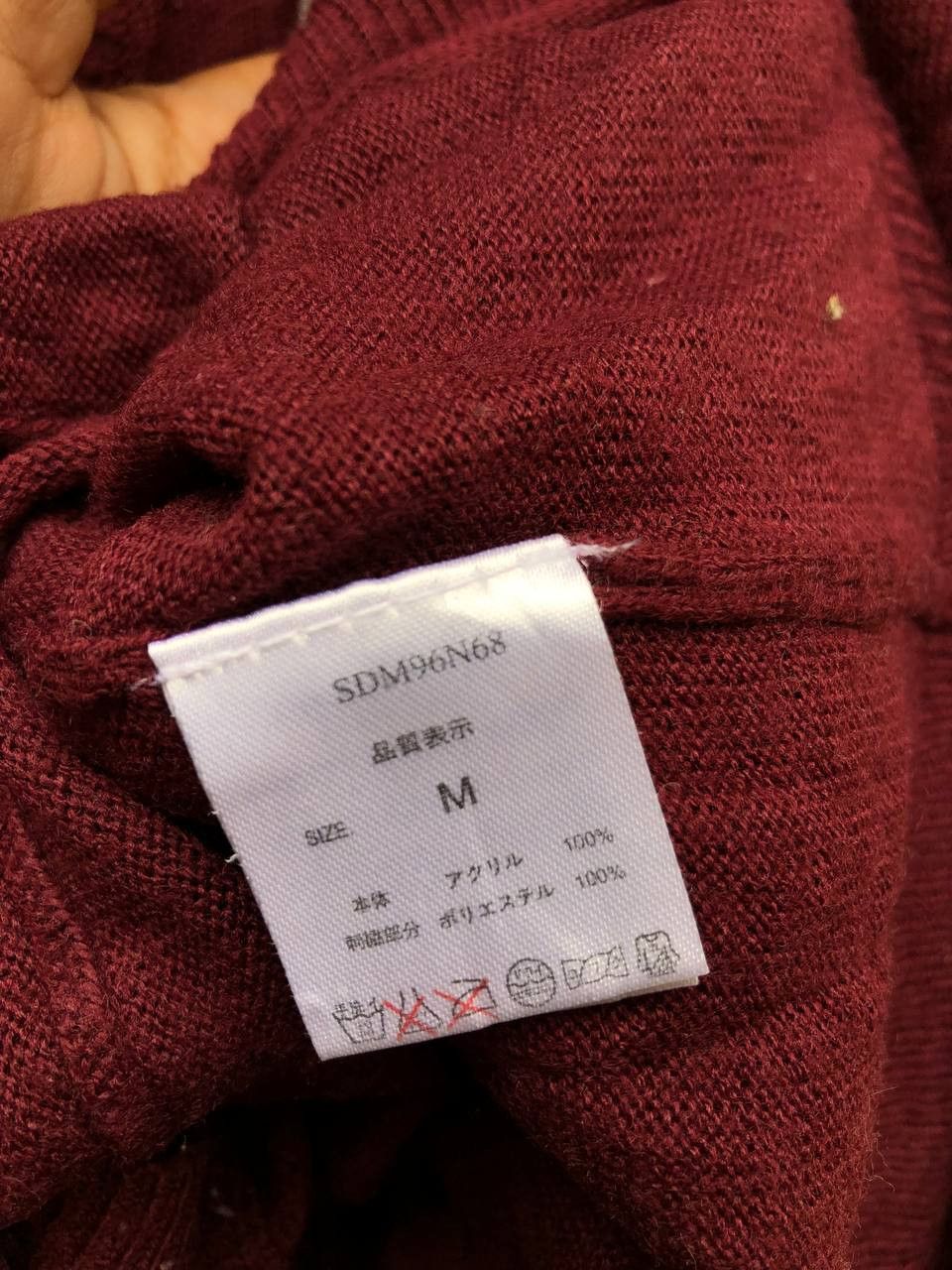 Japanese Brand × semanticdesign Semantic Design Cardigan Size US M / EU 48-50 / 2 - 5 Thumbnail