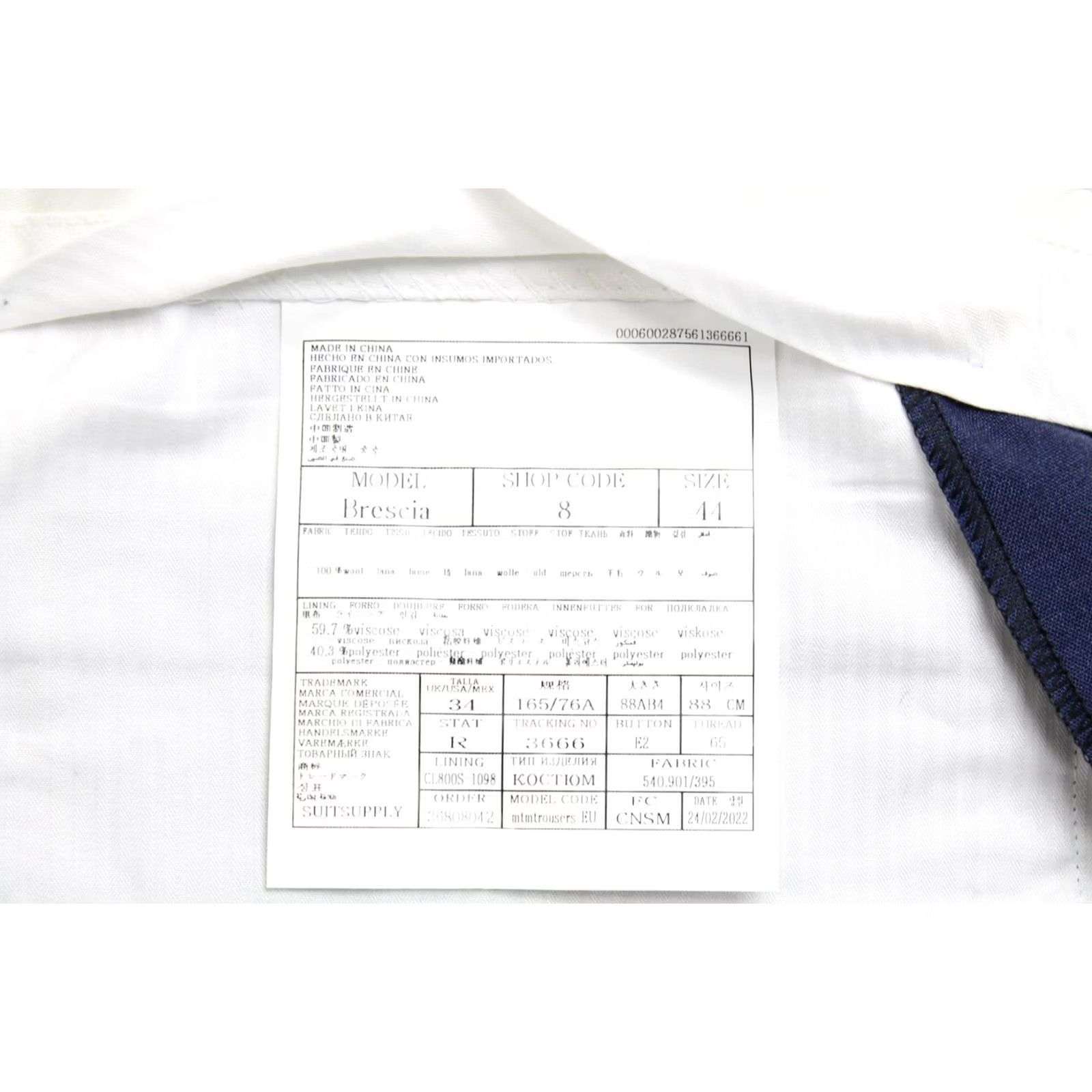 Suitsupply SUITSUPPLY Brescia Trousers Men's Suit Trousers UK 34 W29 Zip Fly Wool Tapered Blue Dress Pants Size US 34 / EU 50 - 5 Thumbnail