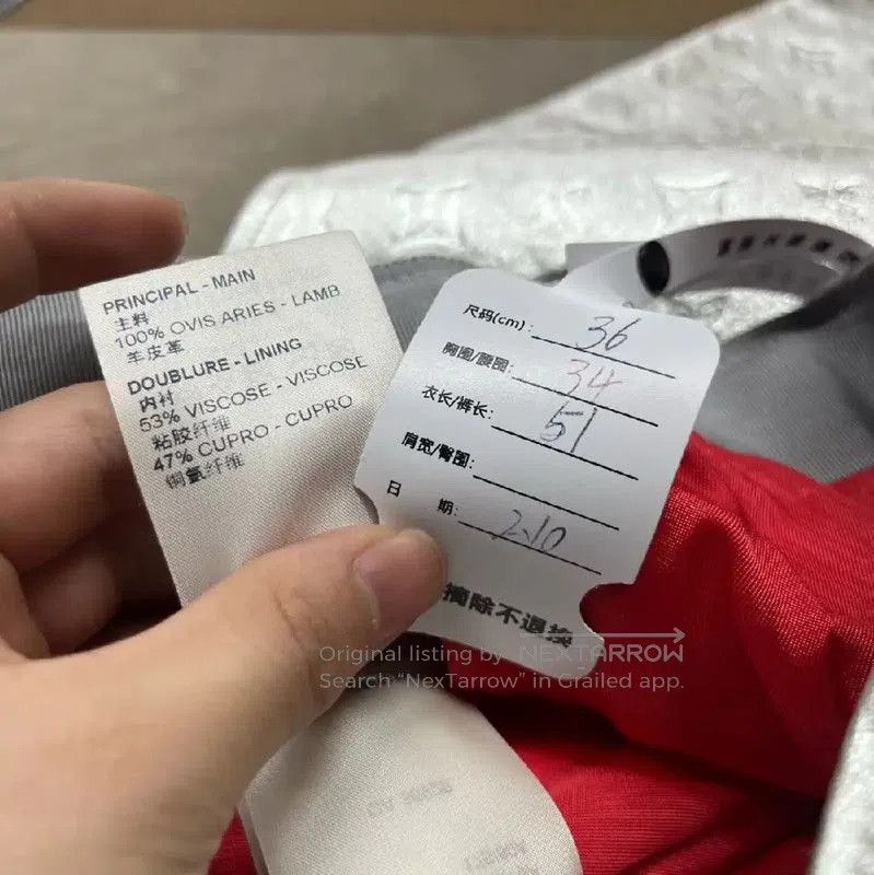 Louis Vuitton Louis Vuitton Silver Leather Mini Skirt . Size 23" - 5 Thumbnail