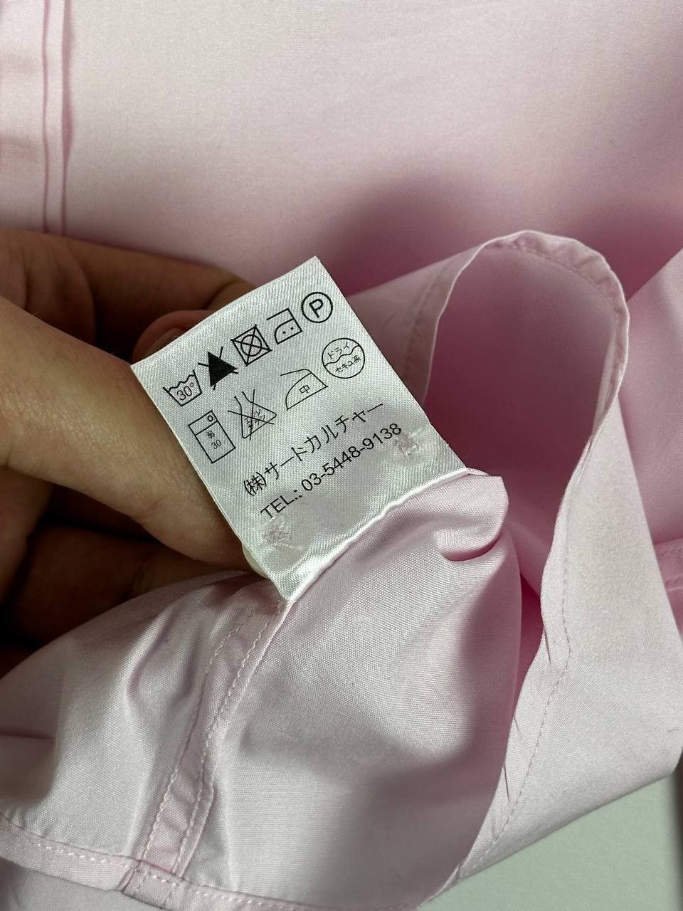 Givenchy Givenchy Luxury Dress Shirt Pink Size US S / EU 44-46 / 1 - 9 Thumbnail
