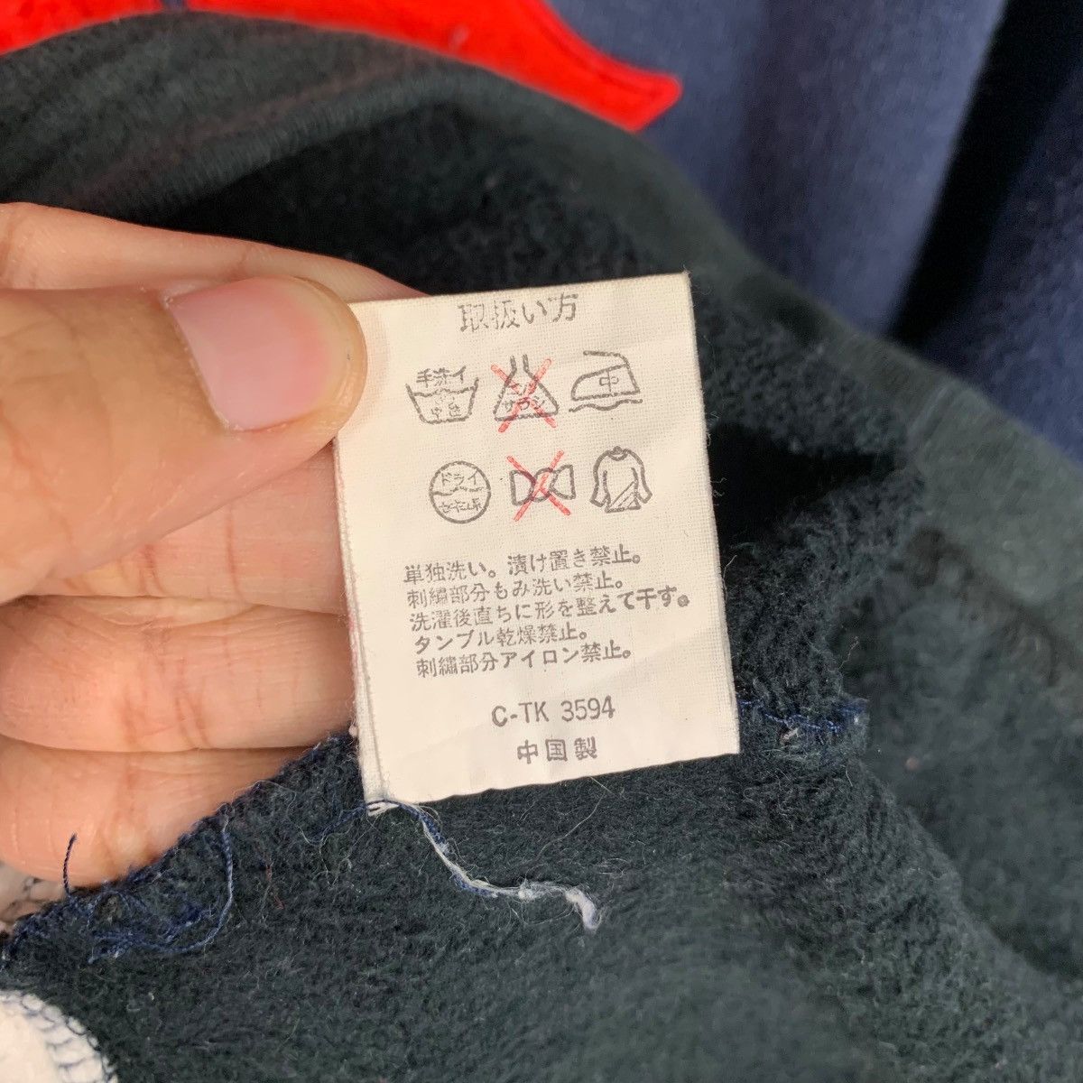 Canterbury of New Zealand CANTERBURY Embroidery Big Logo Colorblock Sweater #1742-C77 Size US L / EU 52-54 / 3 - 16 Thumbnail