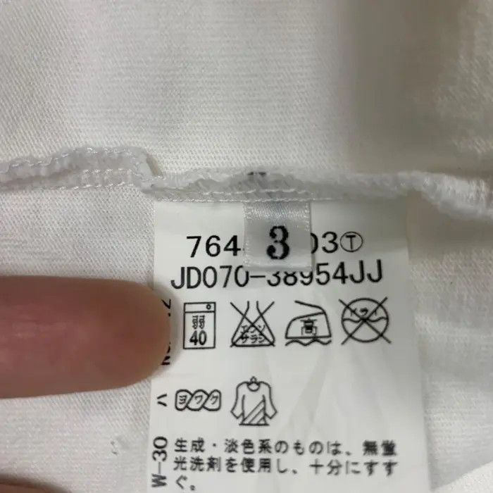 Vintage Vintage TAKEO KIKUCHI JAPAN Minimalist Design Henley Size US L / EU 52-54 / 3 - 7 Thumbnail
