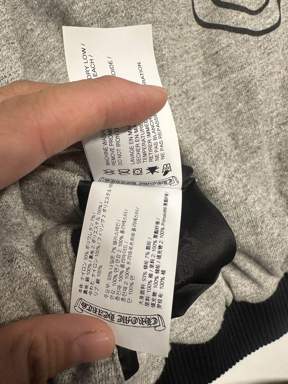 🔥Chrome Hearts Reversible Jacquard Nylon Puffy Jacket🔥