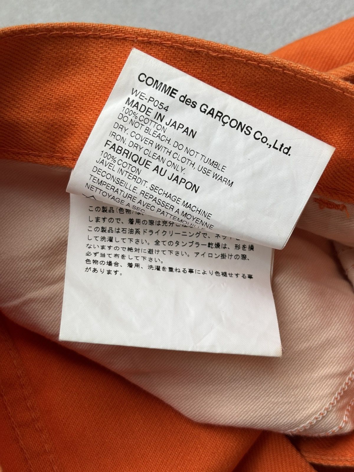 Junya Watanabe SS02 Poem Runway Orange Bootcut Jeans Size US 30 / EU 46 - 12 Thumbnail