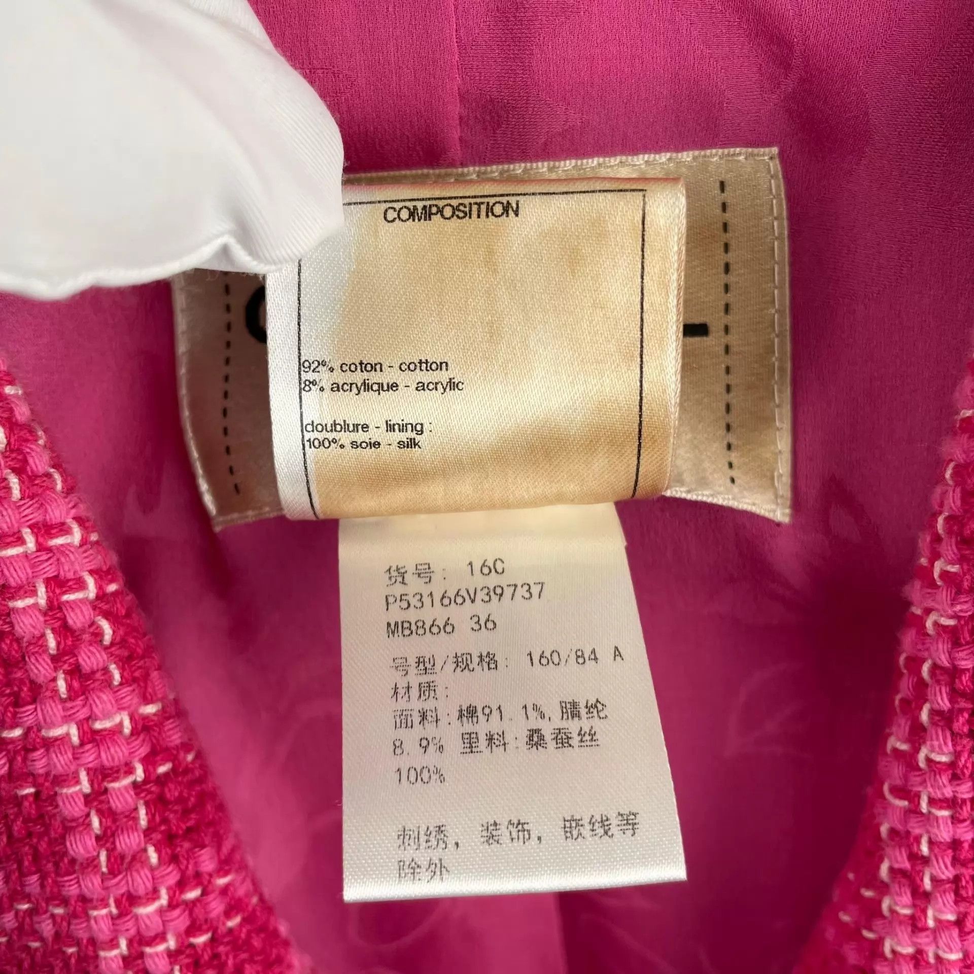 Chanel Chanel Seoul Runway Magenta Checker Knit Blazer 38 Size XS / US 0-2 / IT 36-38 - 6 Thumbnail