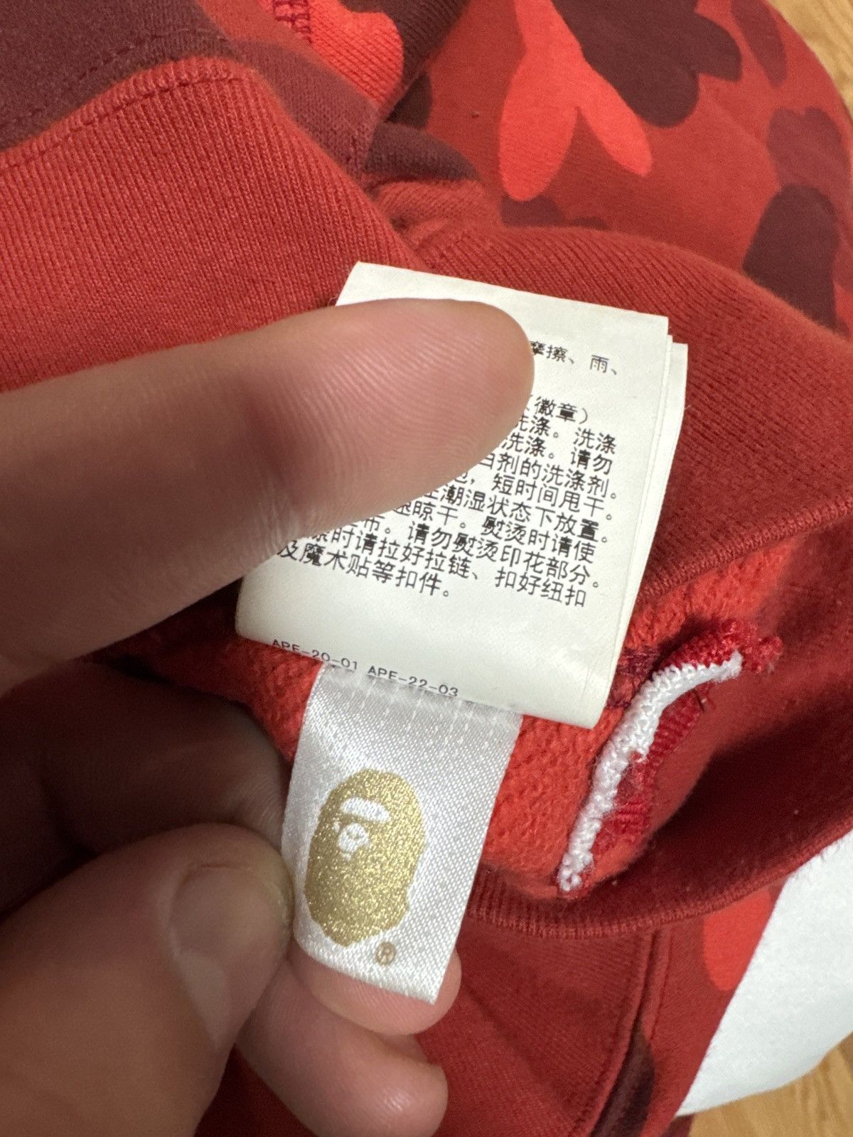 Bape Good bape double hoodie zip up Size US L / EU 52-54 / 3 - 6 Thumbnail
