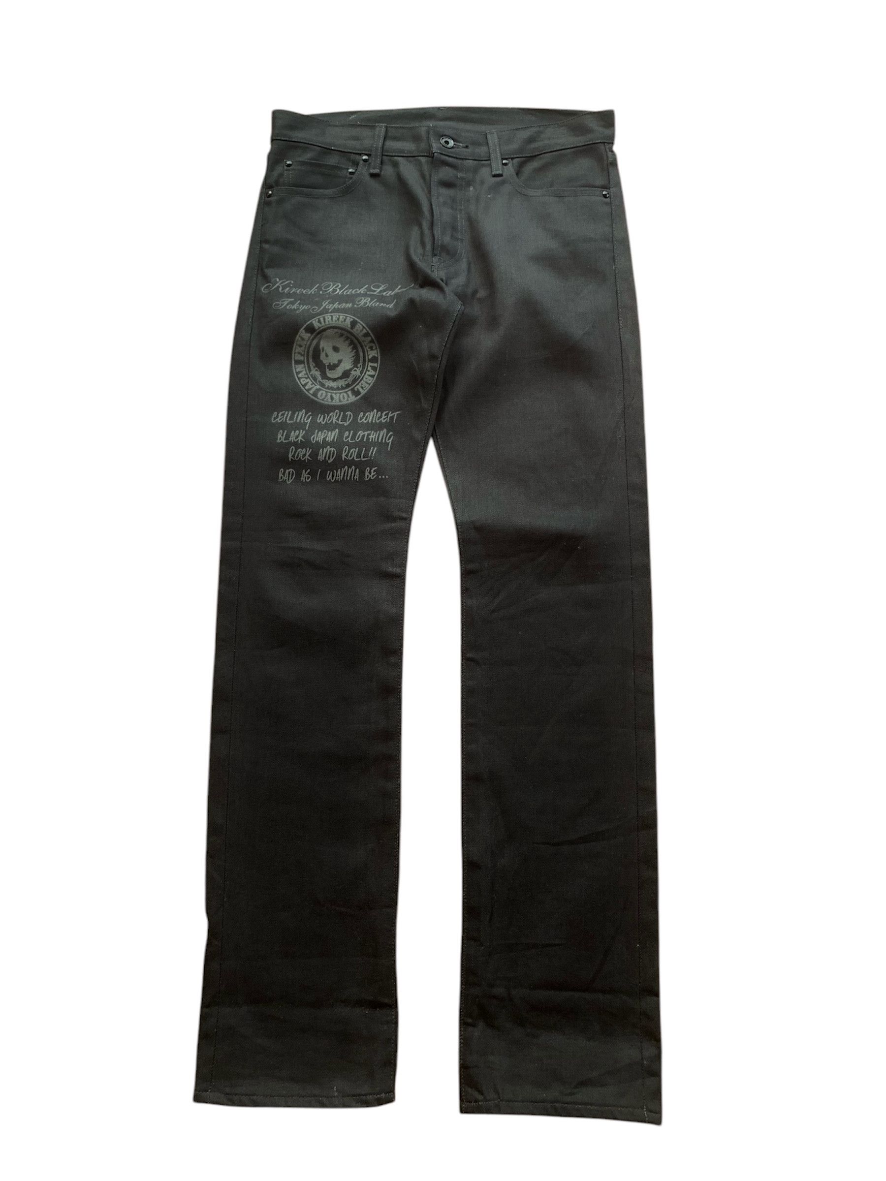 Japanese Brand × Other Denim Kireek Black Label Tokyo Japan Selvedge. Size US 32 / EU 48 - 3 Thumbnail