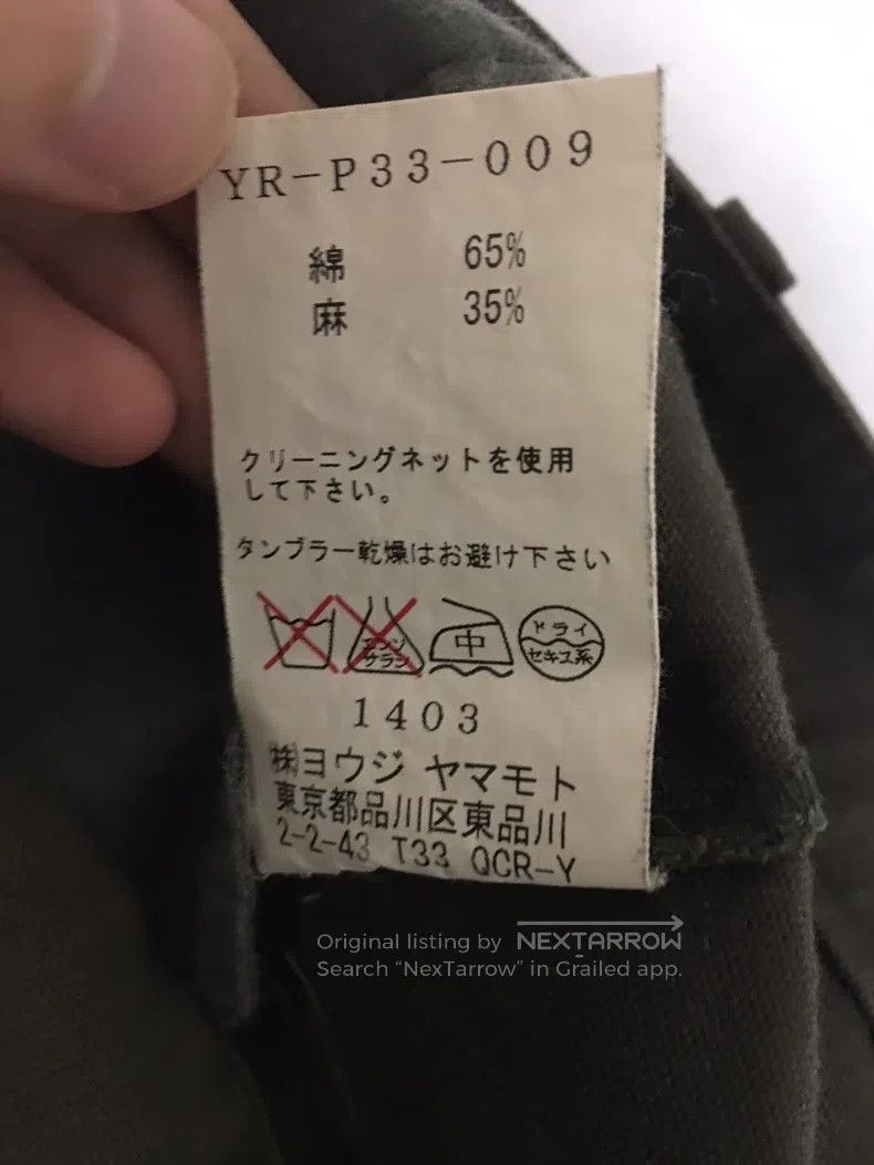 Yohji Yamamoto Yohji Yamamoto size os pants Size US 28 / EU 44 - 6 Thumbnail