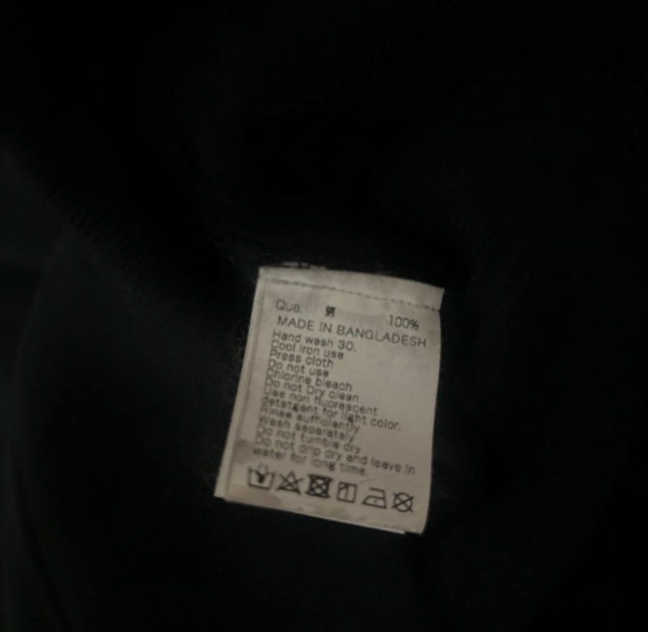 FR2 🔥 Free Shipping Rare FR2 Hoodie 🔥 Size US S / EU 44-46 / 1 - 5 Thumbnail