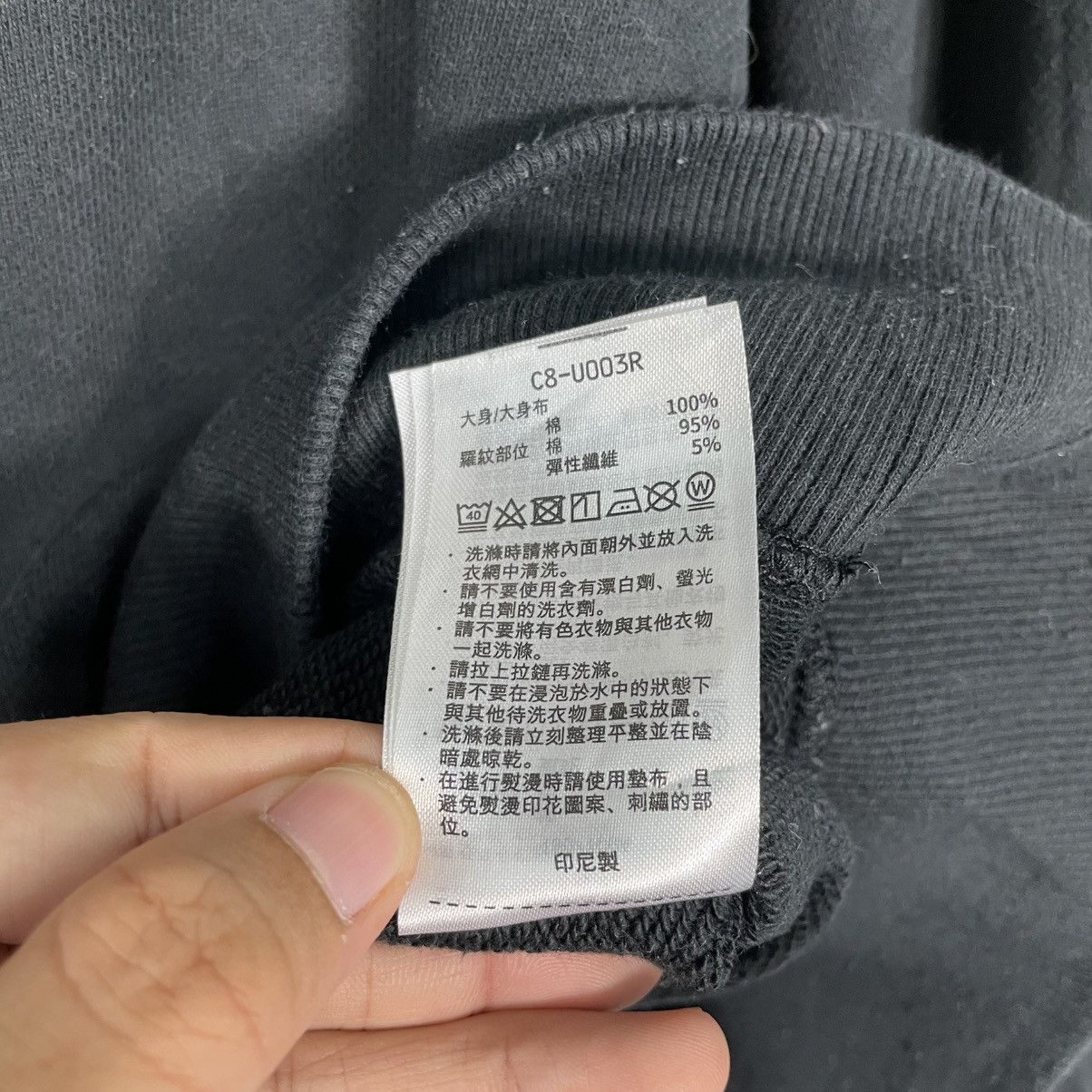 Champion Champion Crewneck Black Sweatshirt Size US M / EU 48-50 / 2 - 15 Thumbnail