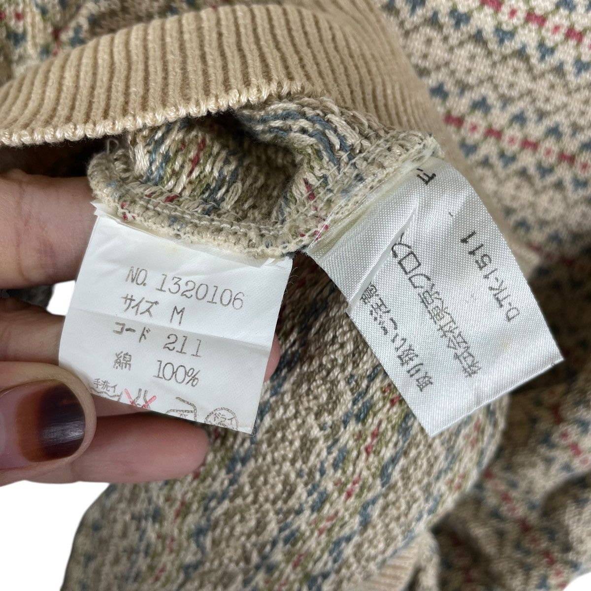 Vintage Vintage Norman Stripe Navajo Native Polo Jumper Size US M / EU 48-50 / 2 - 6 Thumbnail