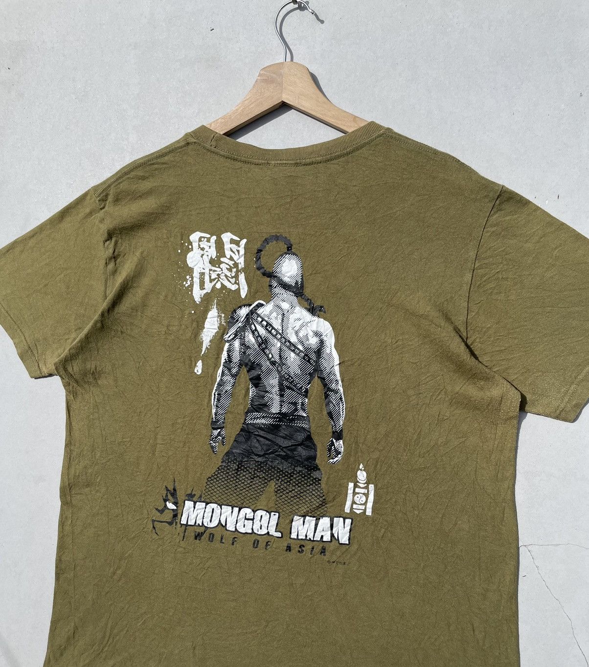 Vintage RARE🔥 Mongol Man Size US L / EU 52-54 / 3 - 3 Thumbnail