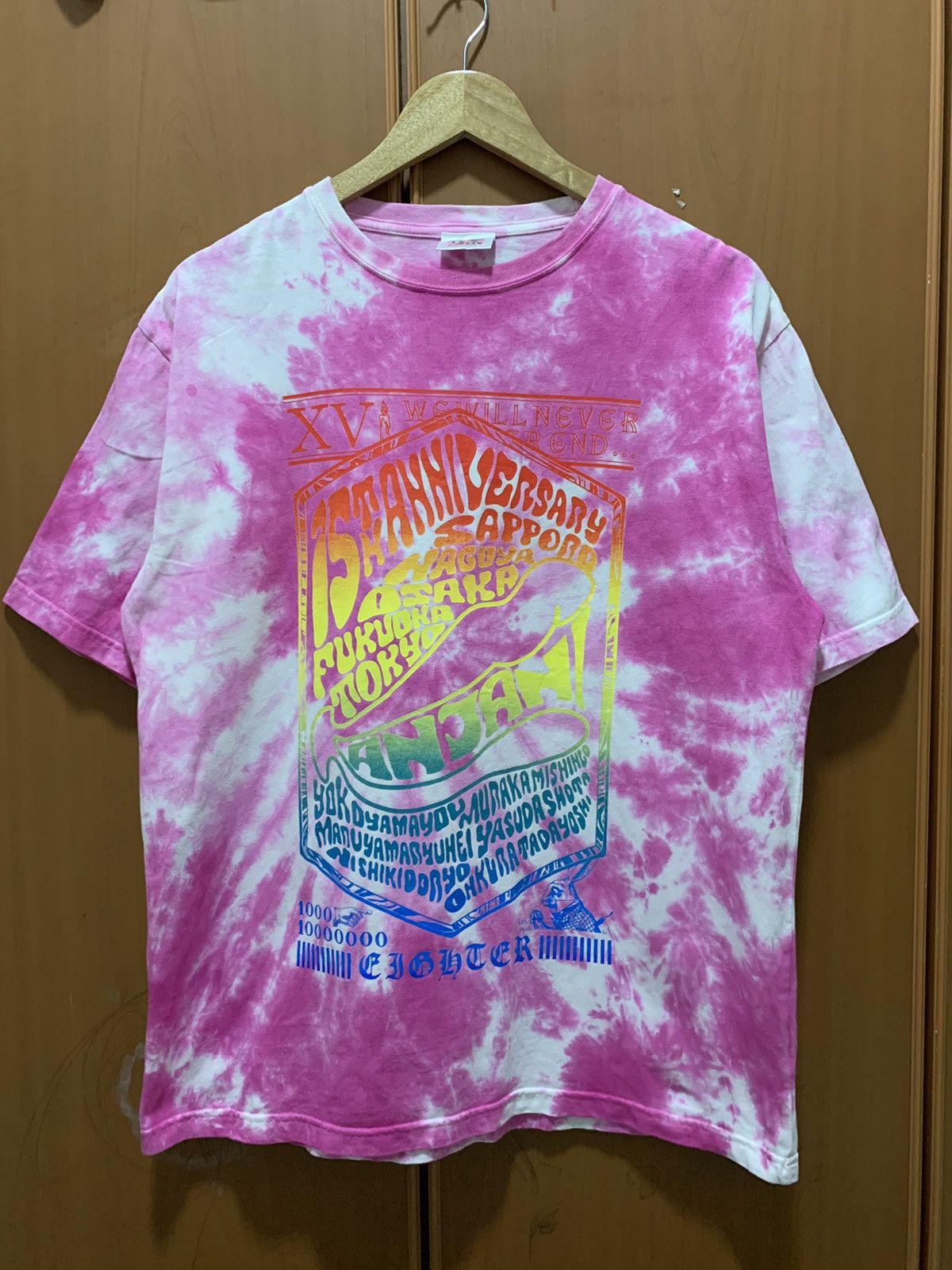 Band Tees Tie Die Kanjani Eight 15th Anniversary 2019 Tour Band Tees Size US XL / EU 56 / 4 - 1 Thumbnail