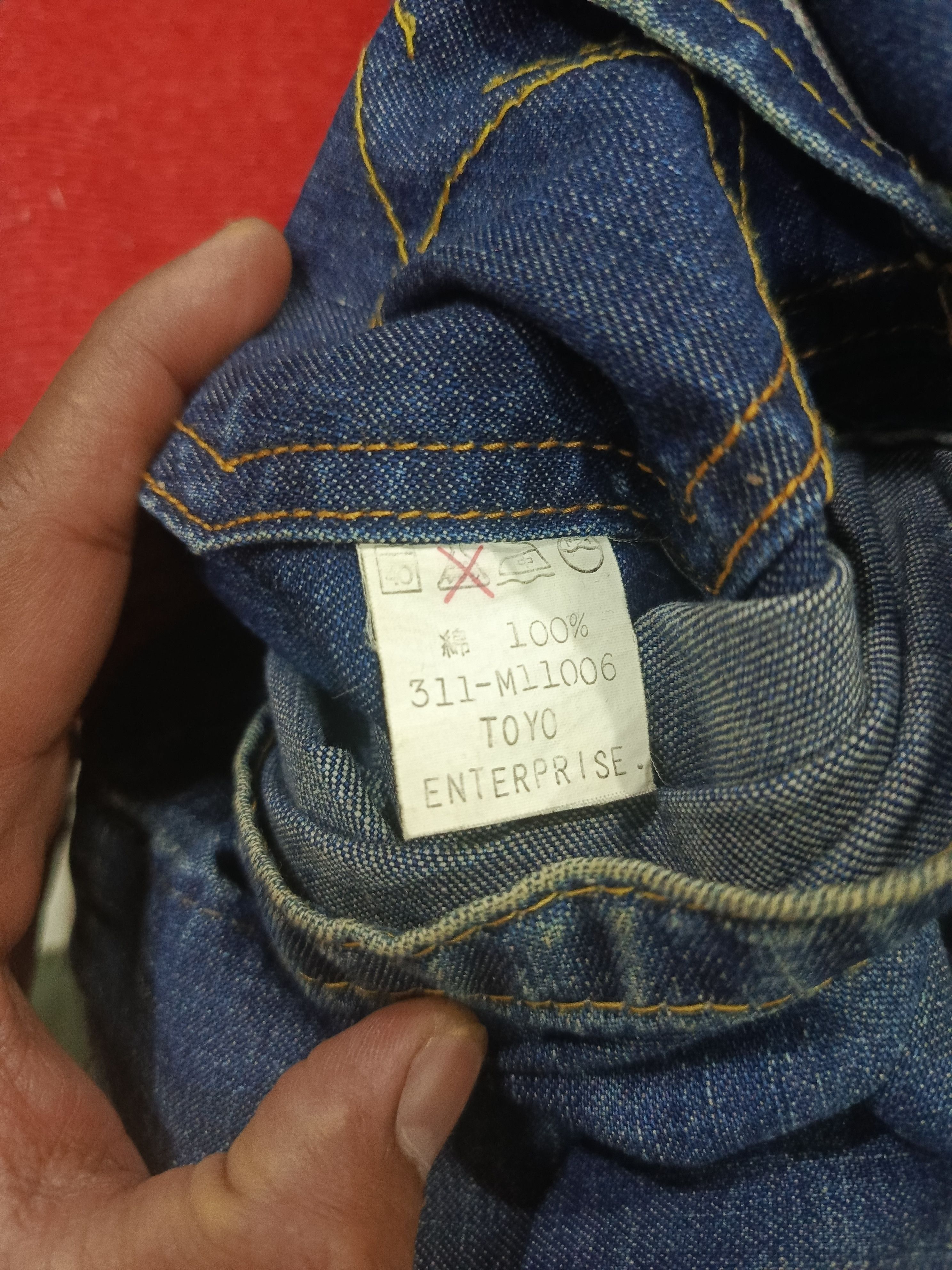 Sugar Cane Sugar Cane denim work coat or coverall jacket, Size US XL / EU 56 / 4 - 6 Thumbnail