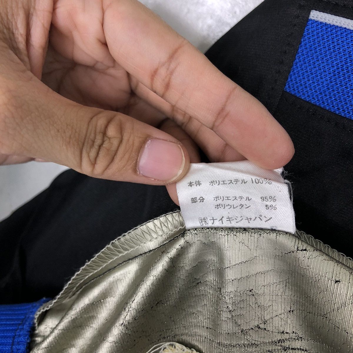 Nike 🔥90’s Vintage Nike Made in Japan Zipper Jacket Size US M / EU 48-50 / 2 - 14 Thumbnail