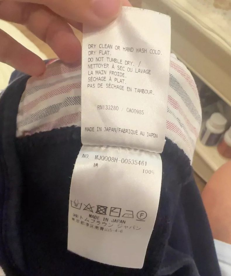 Thom Browne Thom Browne size3 trousers Size US 40 / EU 56 - 6 Thumbnail