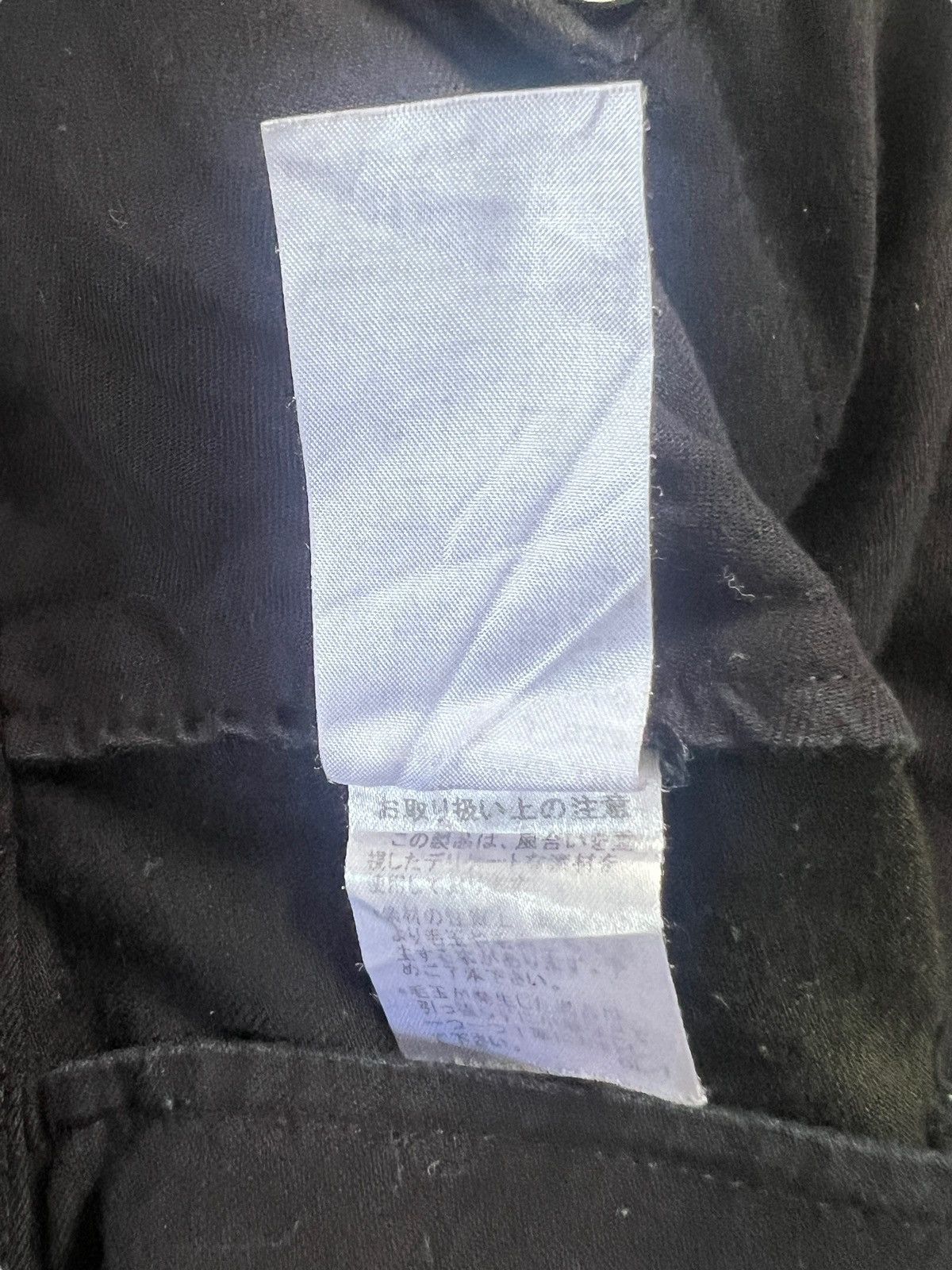 CABANE de ZUCCa × Issey Miyake × Zucca 1990 Zucca Multicolor Rebuilt Wool Balloon Pants Size US 33 - 12 Thumbnail