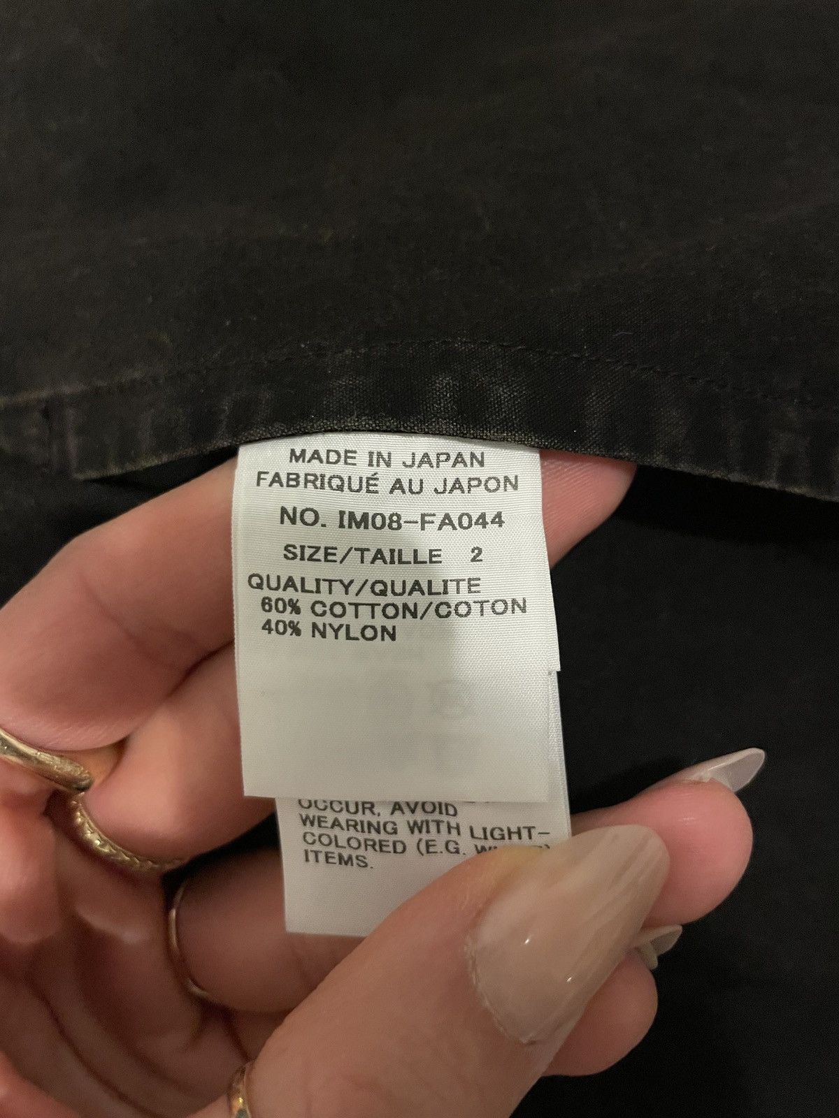Issey Miyake Issey Miyake Trench Coat Size US S / EU 44-46 / 1 - 6 Thumbnail