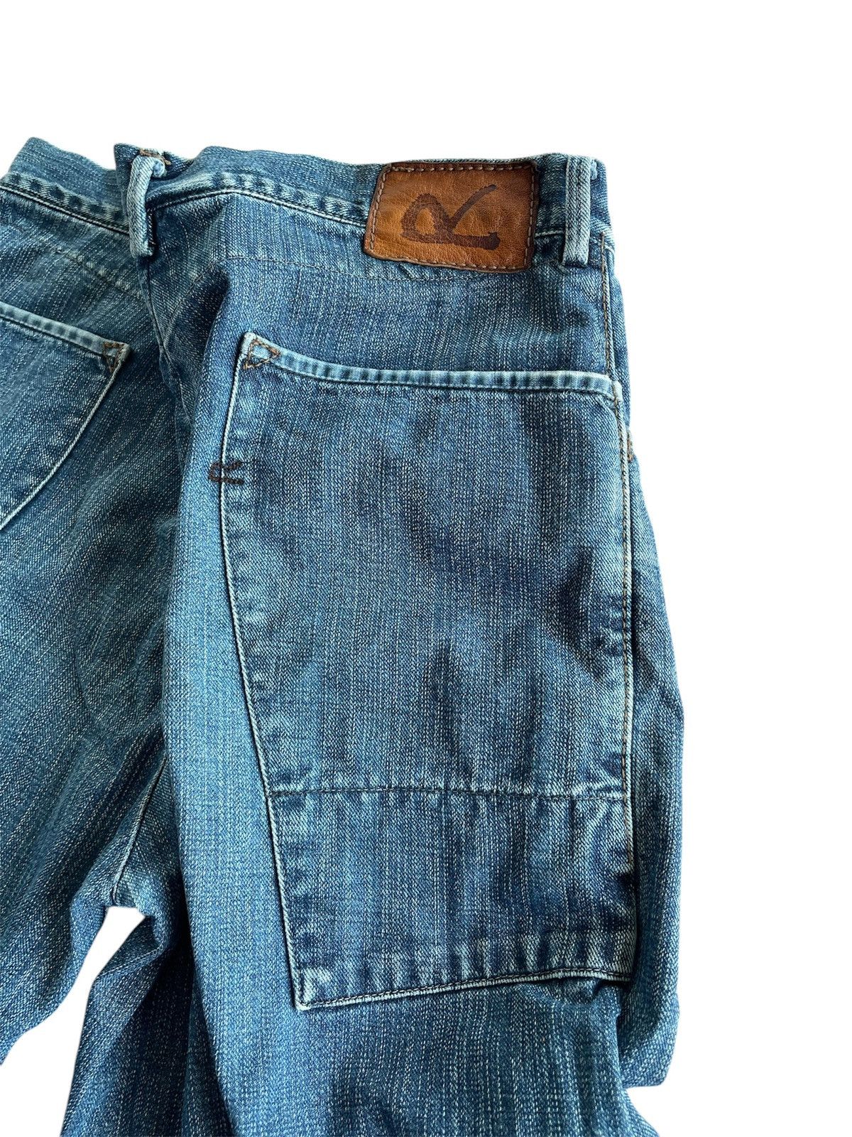 45rpm 45rpm jeans Size US 30 / EU 46 - 5 Thumbnail