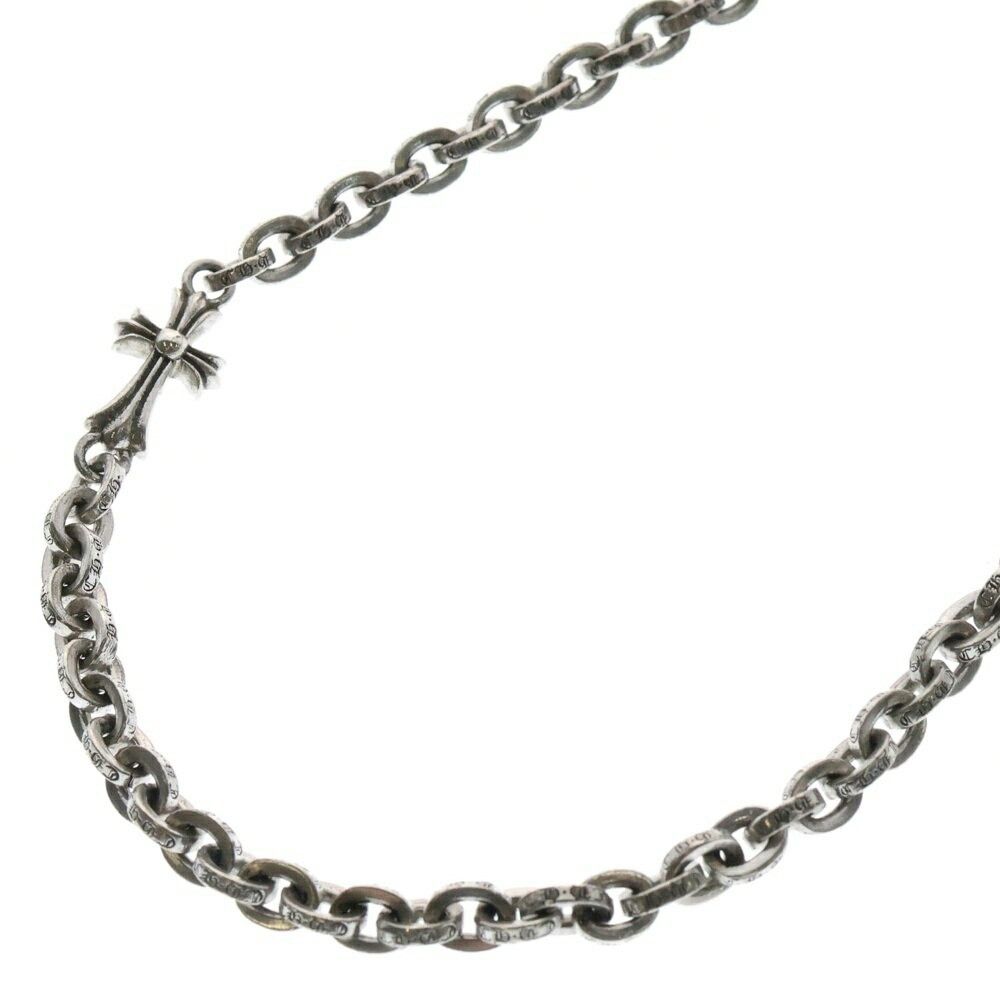 Chrome Hearts Paper Chain 20 Inch Chrome Hearts Large Paper Chain