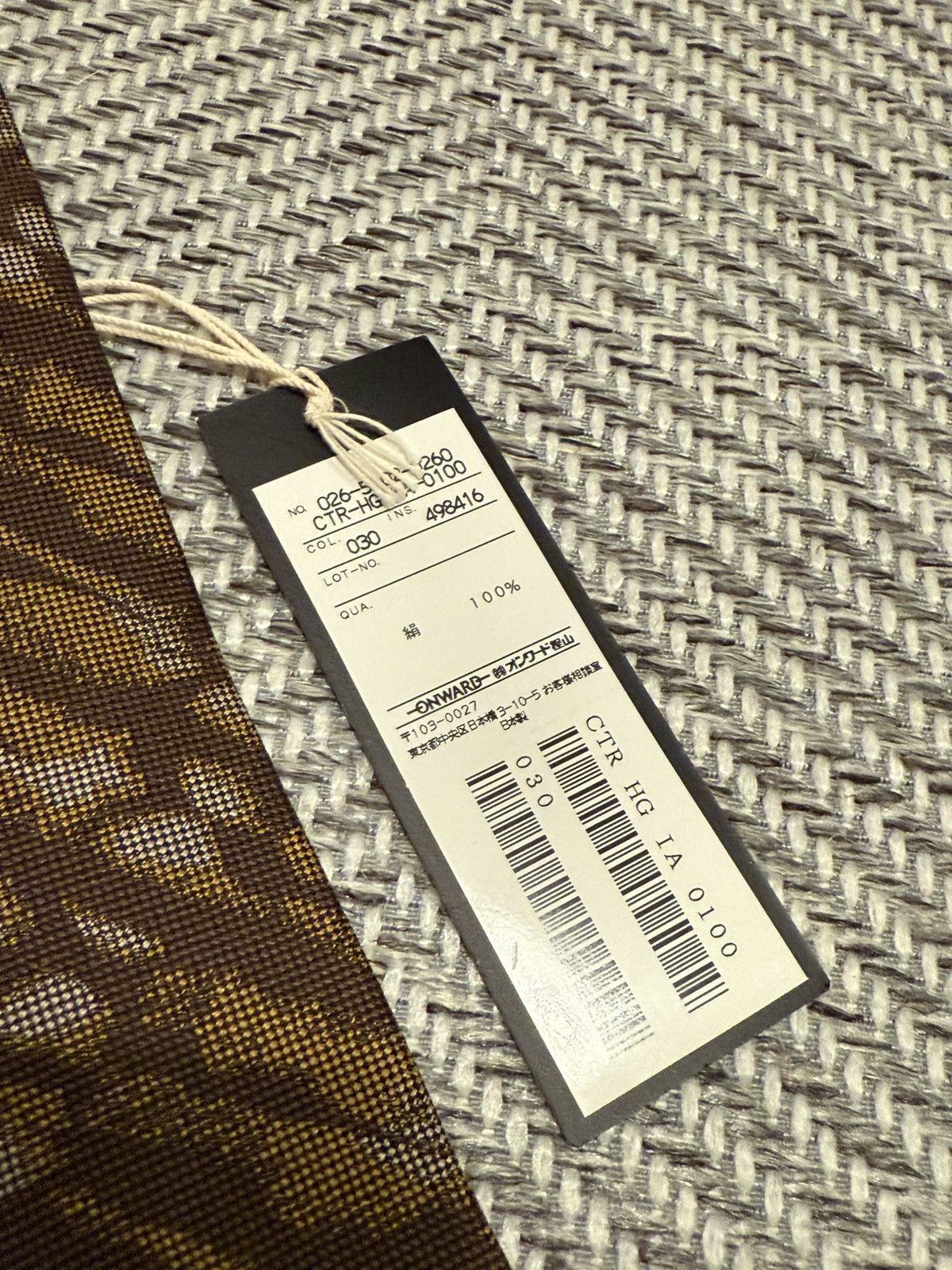 Jean Paul Gaultier JEAN PAUL GAULTIER OBJET CAMOUFLAGE NECK TIE Size ONE SIZE - 5 Thumbnail