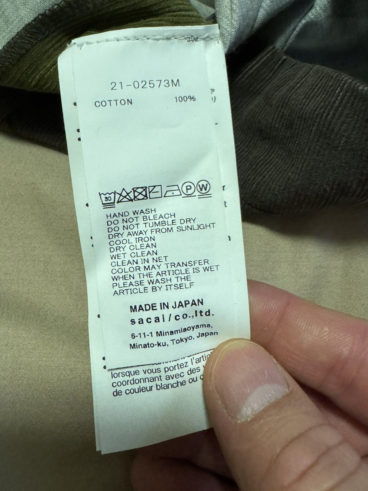 Sacai Kaws x Sacai Size US M / EU 48-50 / 2 - 8 Thumbnail