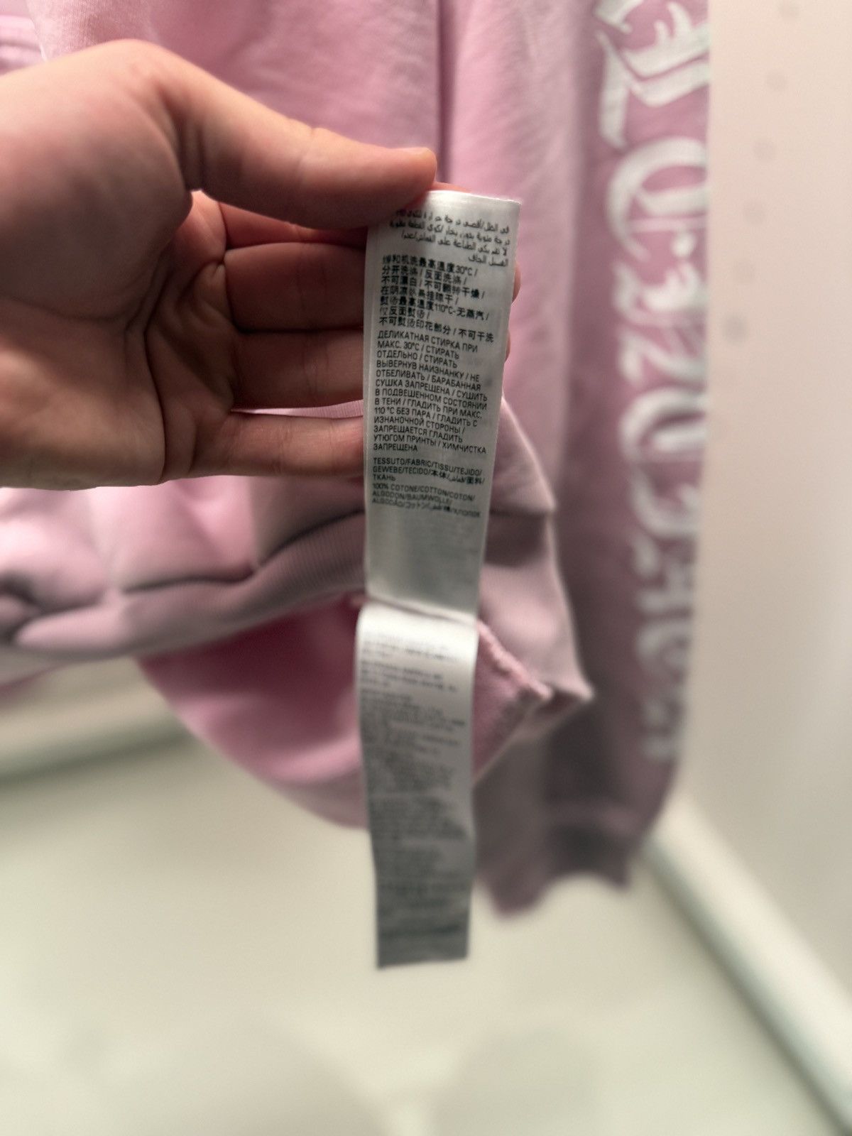 Balenciaga Balenciaga pink gothic logo distressed hoodie Size US M / EU 48-50 / 2 - 11 Thumbnail