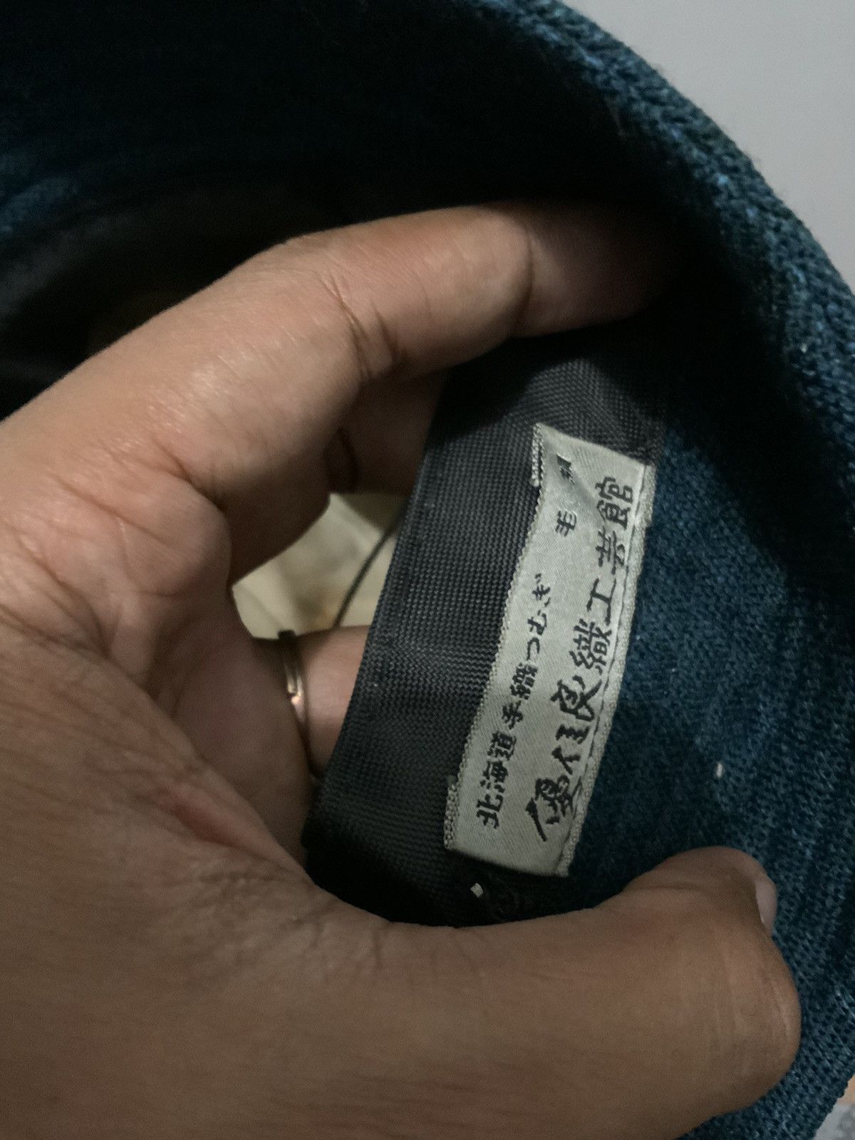Japanese Brand Navajo Streetwear Bucket Hat Size ONE SIZE - 11 Thumbnail