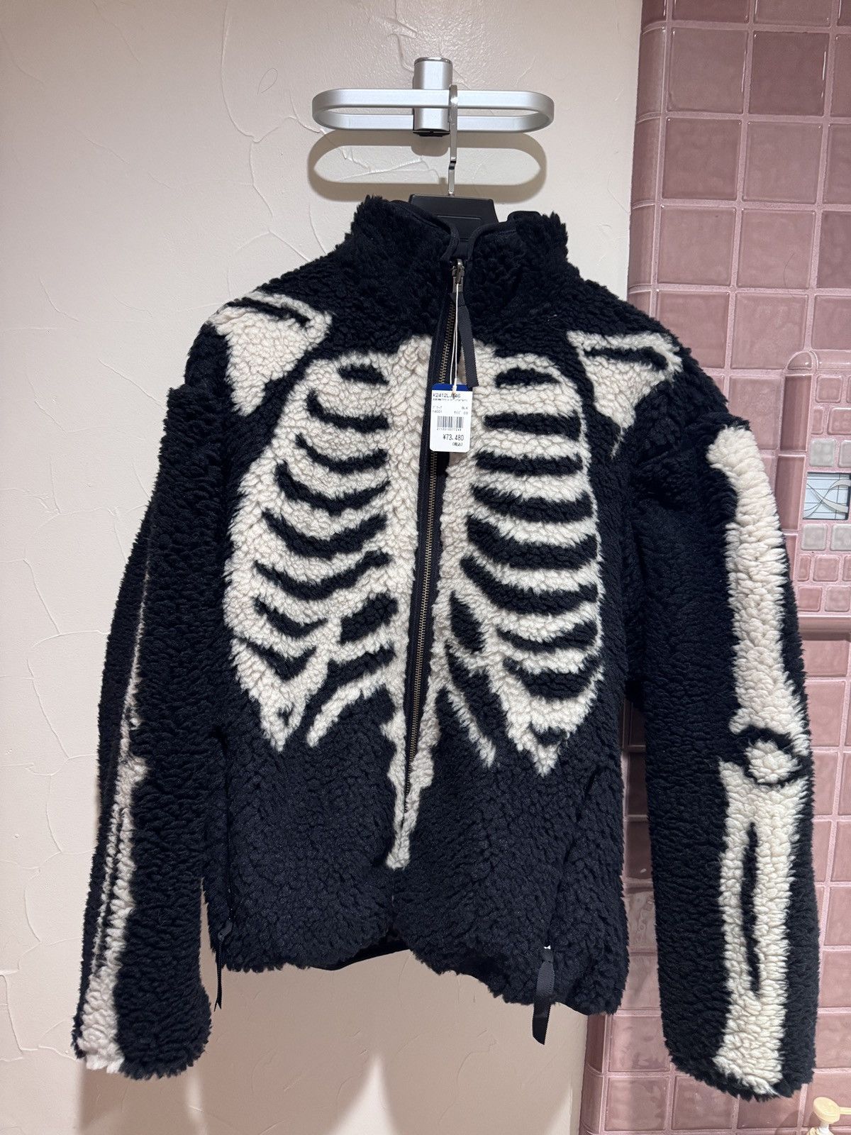 Kapital NWT Skeleton Fleece Size US M / EU 48-50 / 2 - 1 Thumbnail