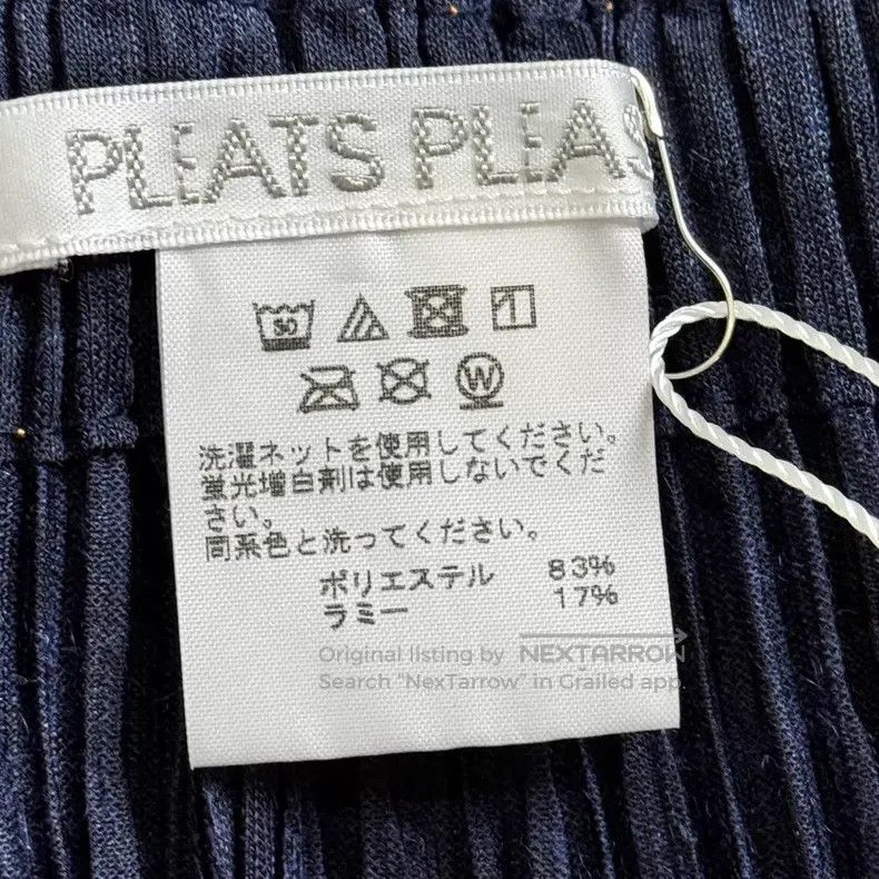 Issey Miyake Issey Miyake size:3 Blue Short-Sleeve Top Size 22" - 3 Thumbnail
