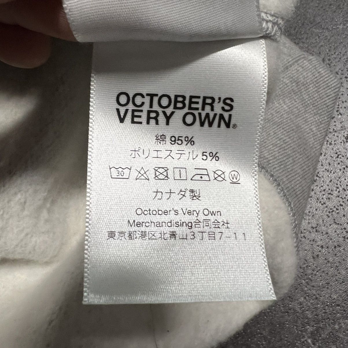 October's Very Own × Takashi Murakami Takashi Murakami x OVO Surplus Flower Owl Hoodie Grey Size US S / EU 44-46 / 1 - 4 Thumbnail