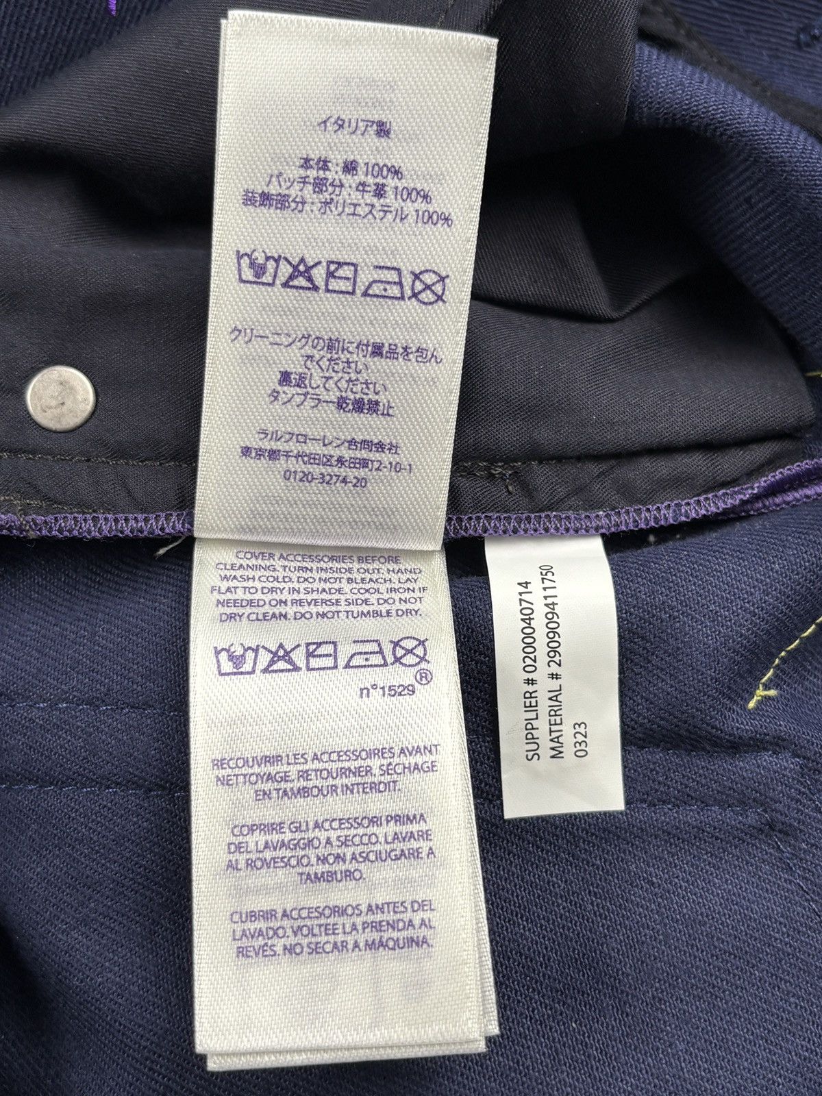 Ralph Lauren Purple Label Embellished 750 Straight Fit Jeans Size 28" / US 6 / IT 42 - 16 Thumbnail