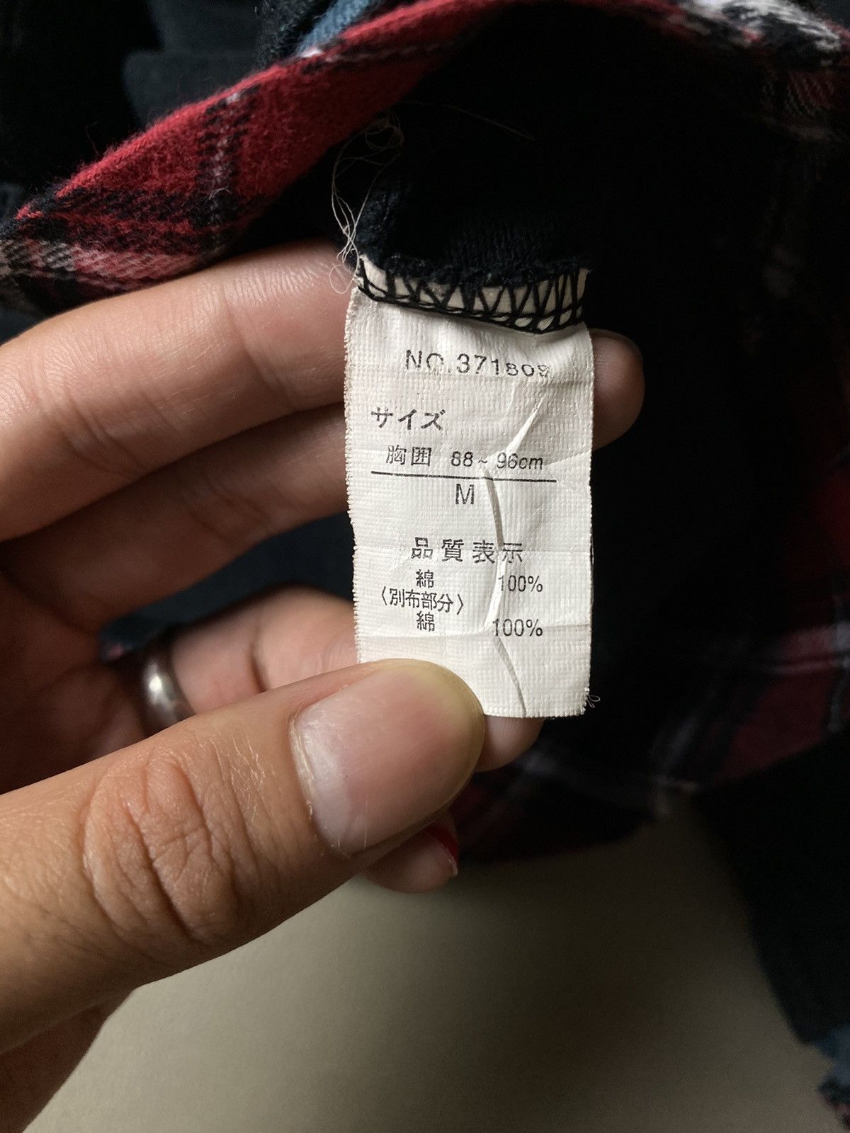 Hysteric Glamour × If Six Was Nine × Le Grande Bleu (L.G.B.) Y2K Ceronias Triplelayer Longsleeve Size US M / EU 48-50 / 2 - 7 Thumbnail