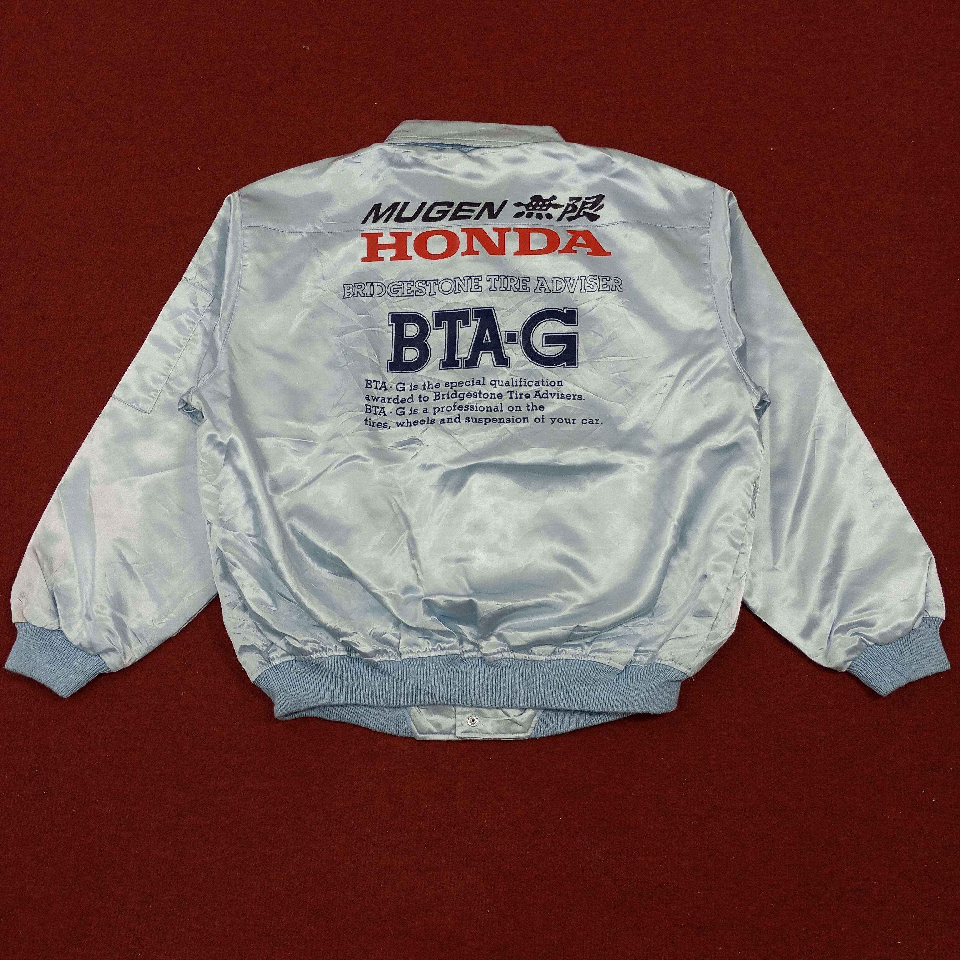 Bridgestone X Mugen Honda Custom Art Motorsports Jacket