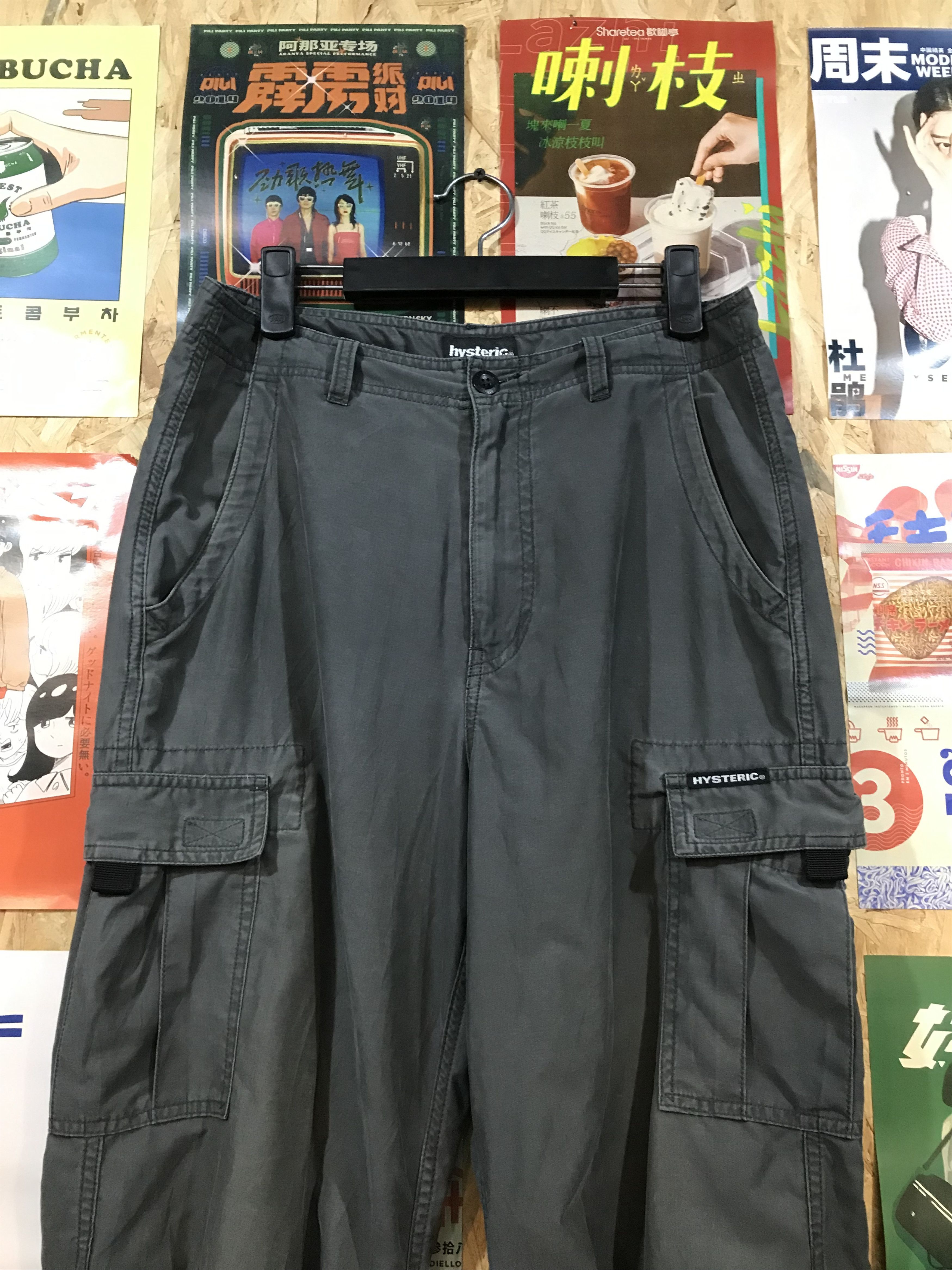 Hysteric Glamour Hysteric Glamour Cargo Pants Size US 32 / EU 48 - 2 Thumbnail