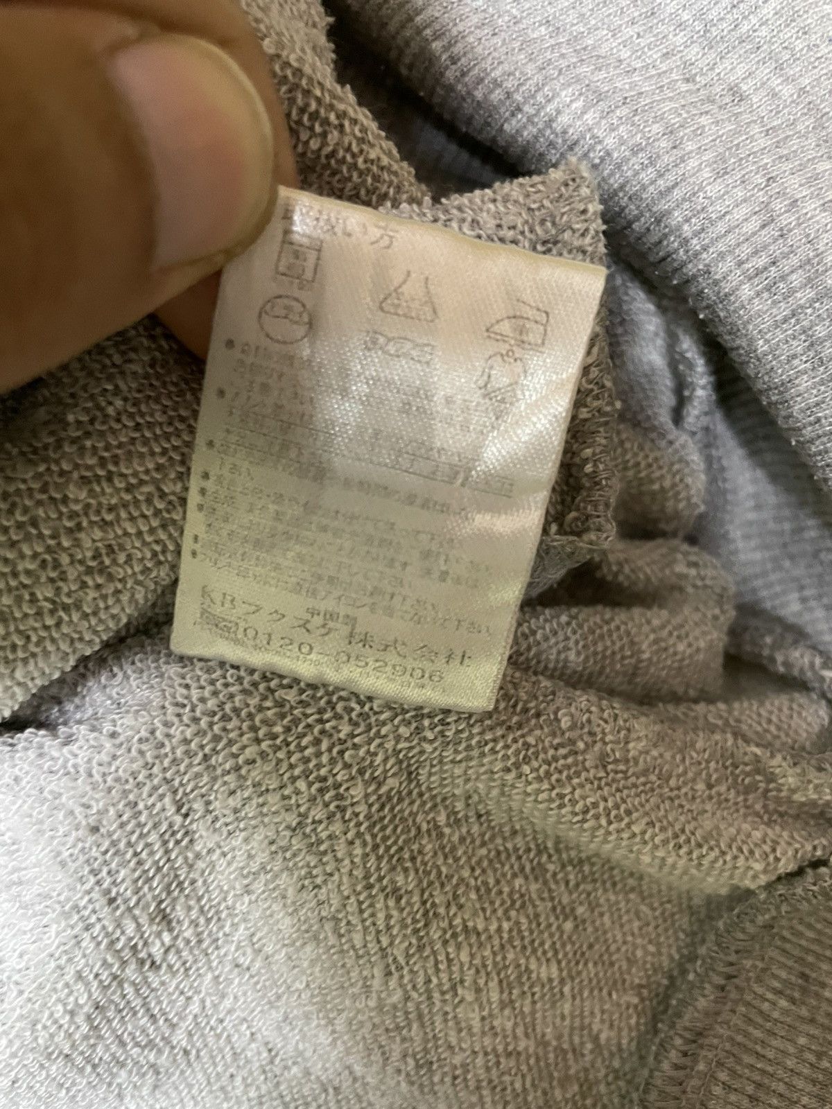 Other Happy walk full zipper hoodie sweatshirt Size US M / EU 48-50 / 2 - 8 Thumbnail