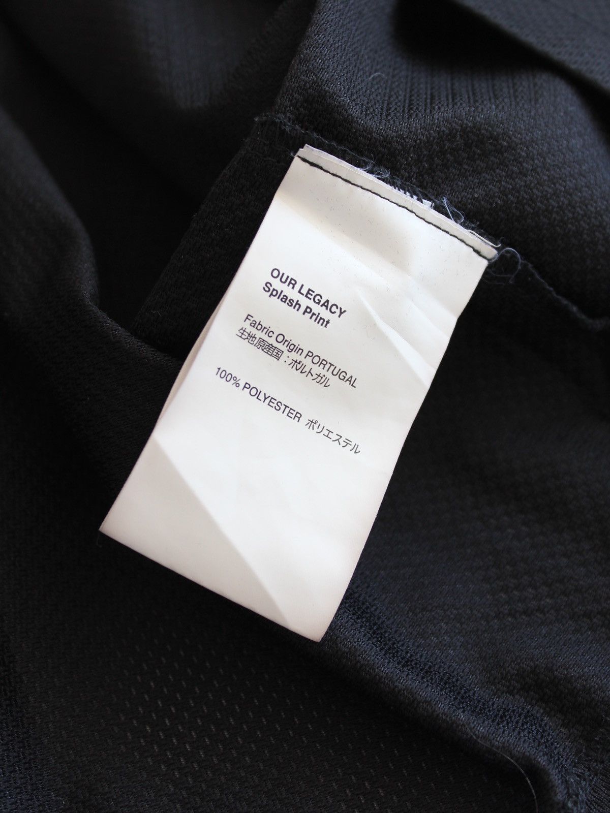 Our Legacy Our Legacy Splash Printed Sweatshirt Size US L / EU 52-54 / 3 - 5 Thumbnail